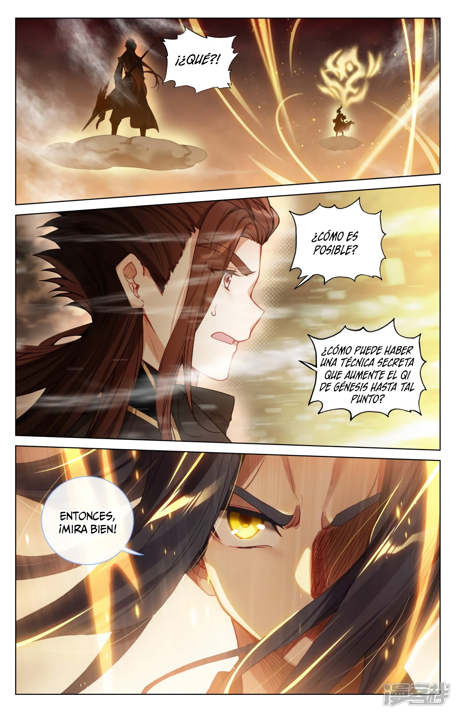 Read Yuan Zun ES Manga Online