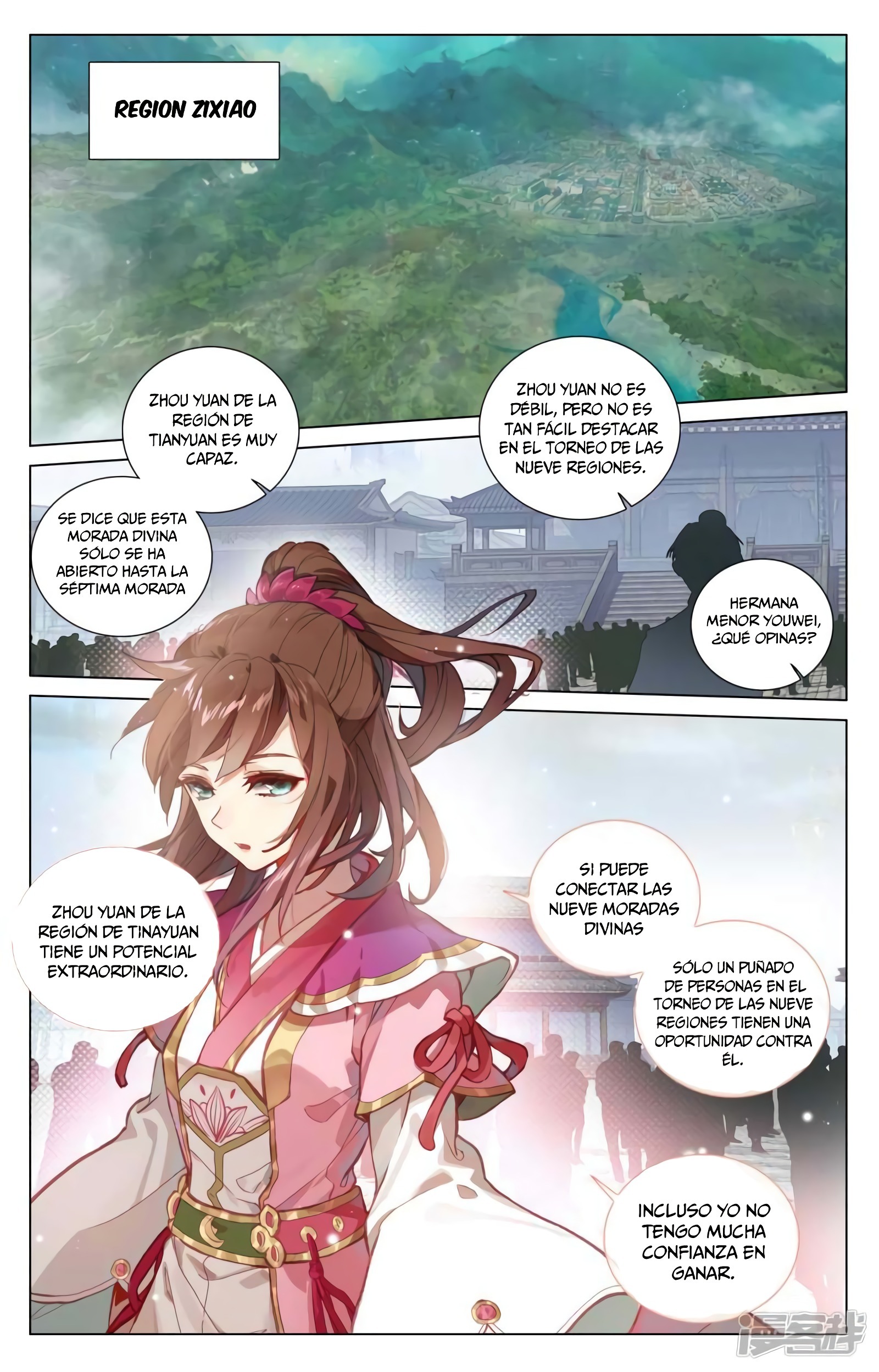 Read Yuan Zun ES Manga Online