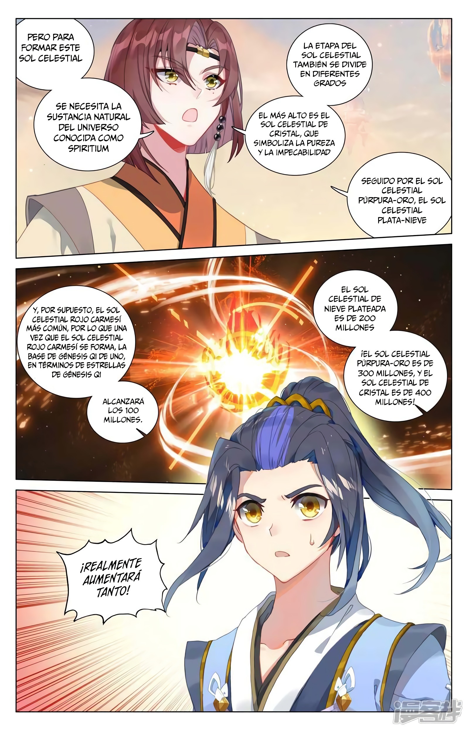 Read Yuan Zun ES Manga Online