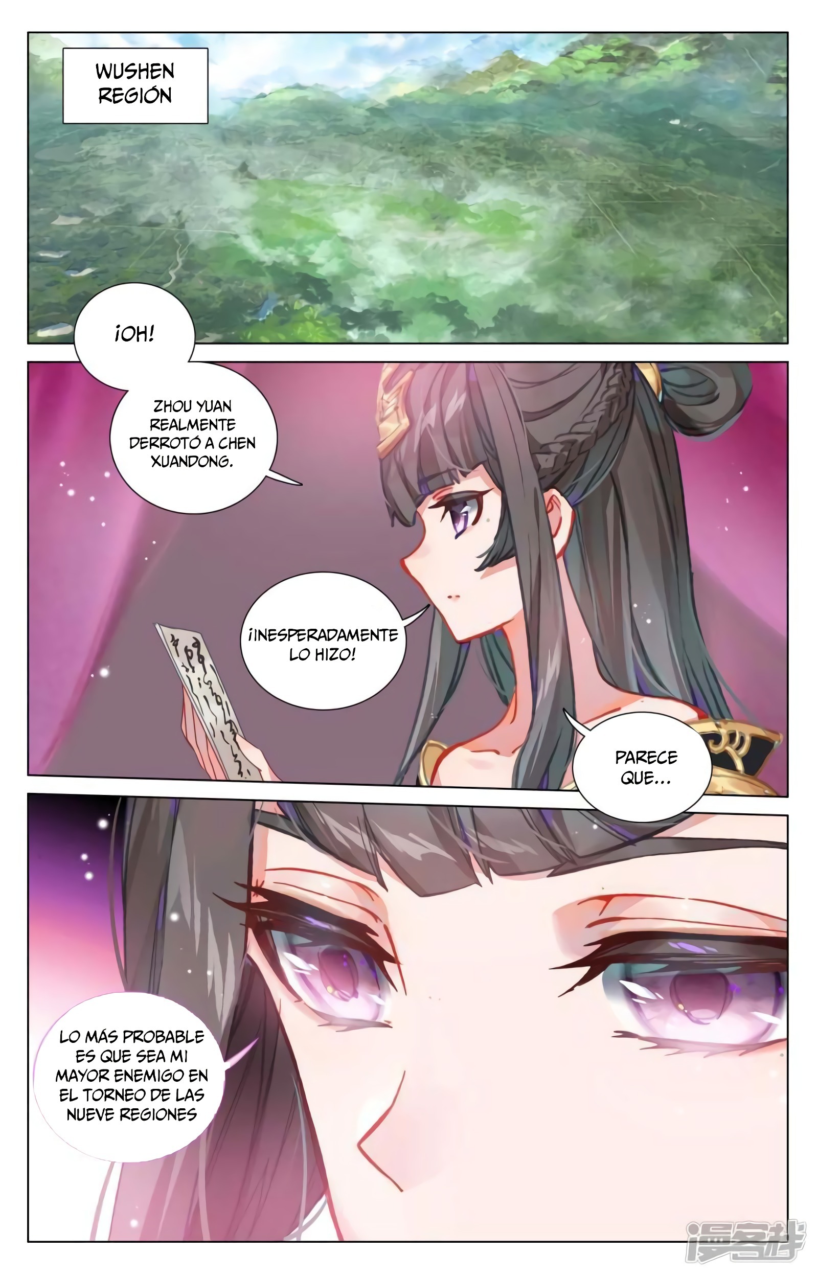 Read Yuan Zun ES Manga Online