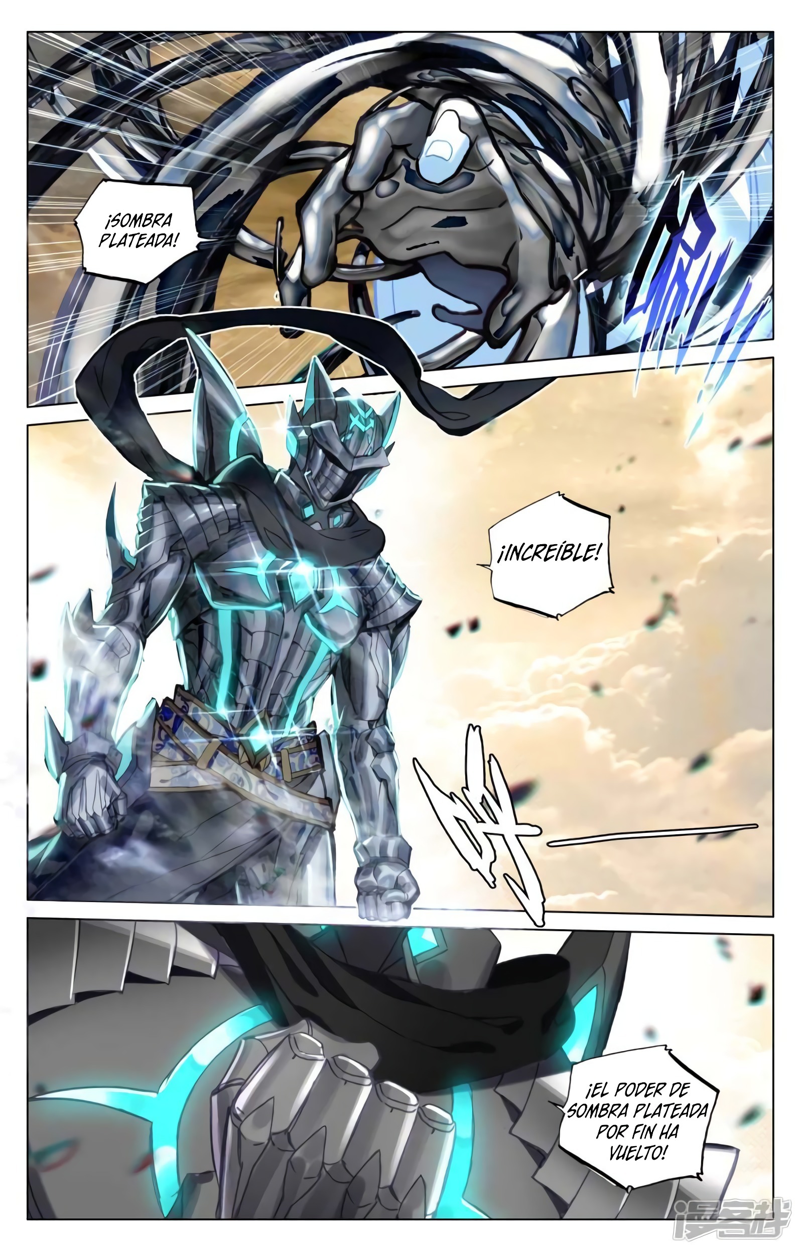 Read Yuan Zun ES Manga Online