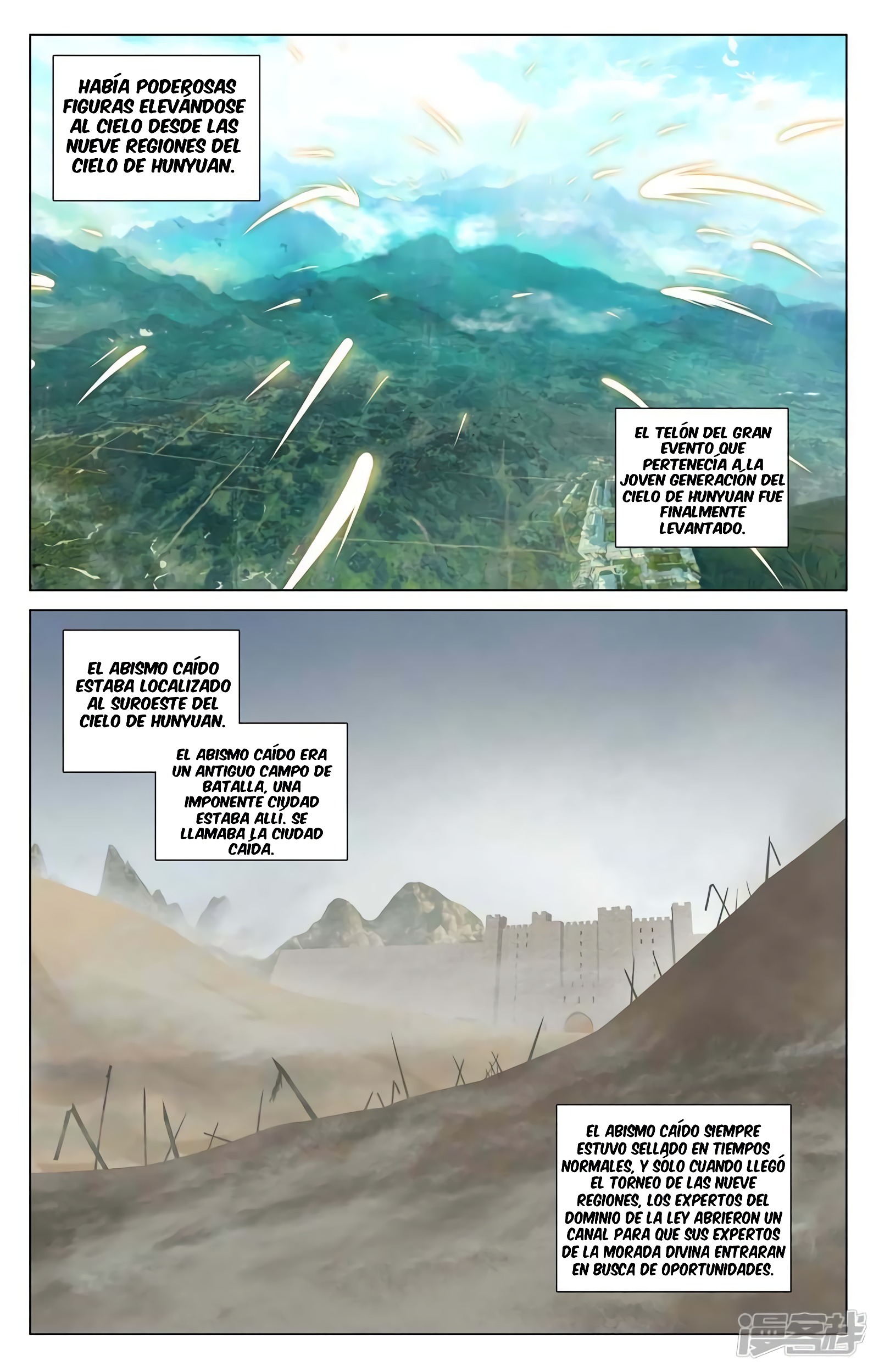 Read Yuan Zun ES Manga Online