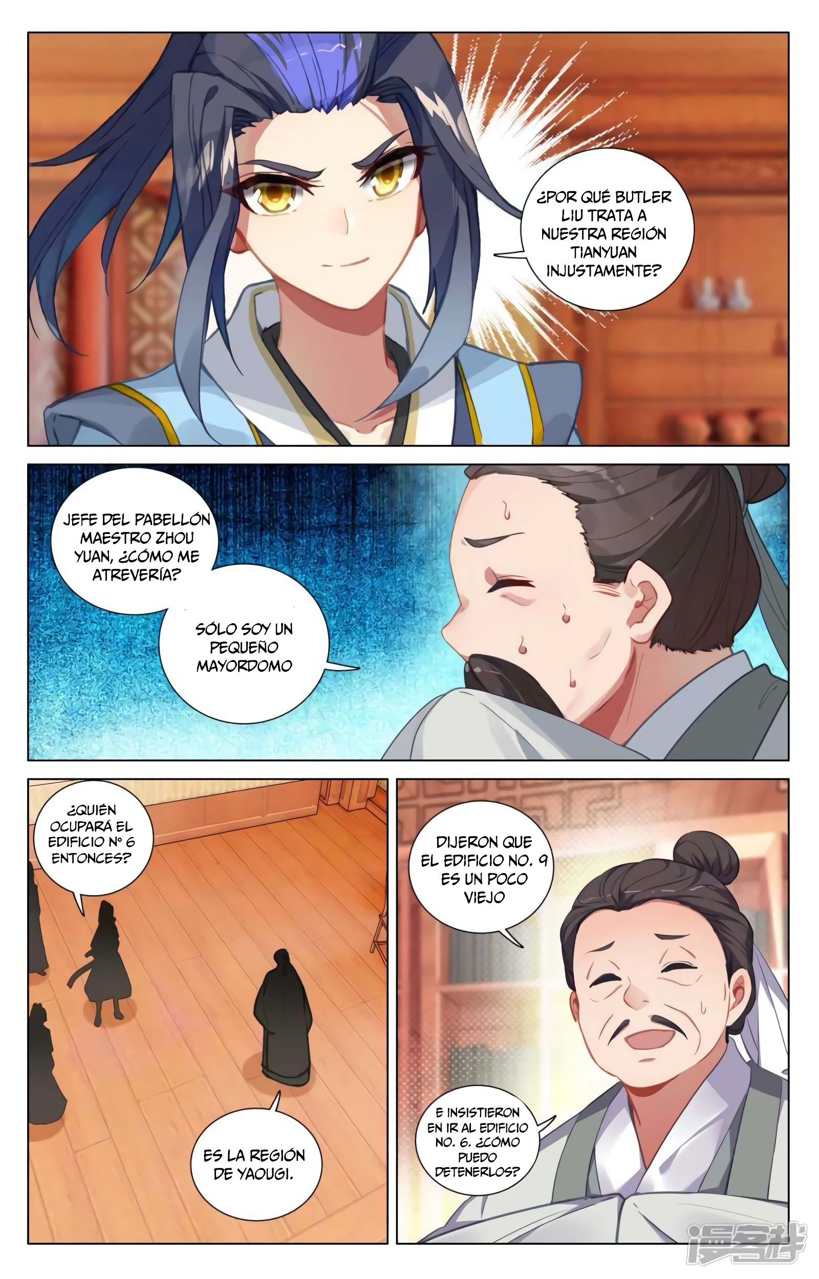 Read Yuan Zun ES Manga Online