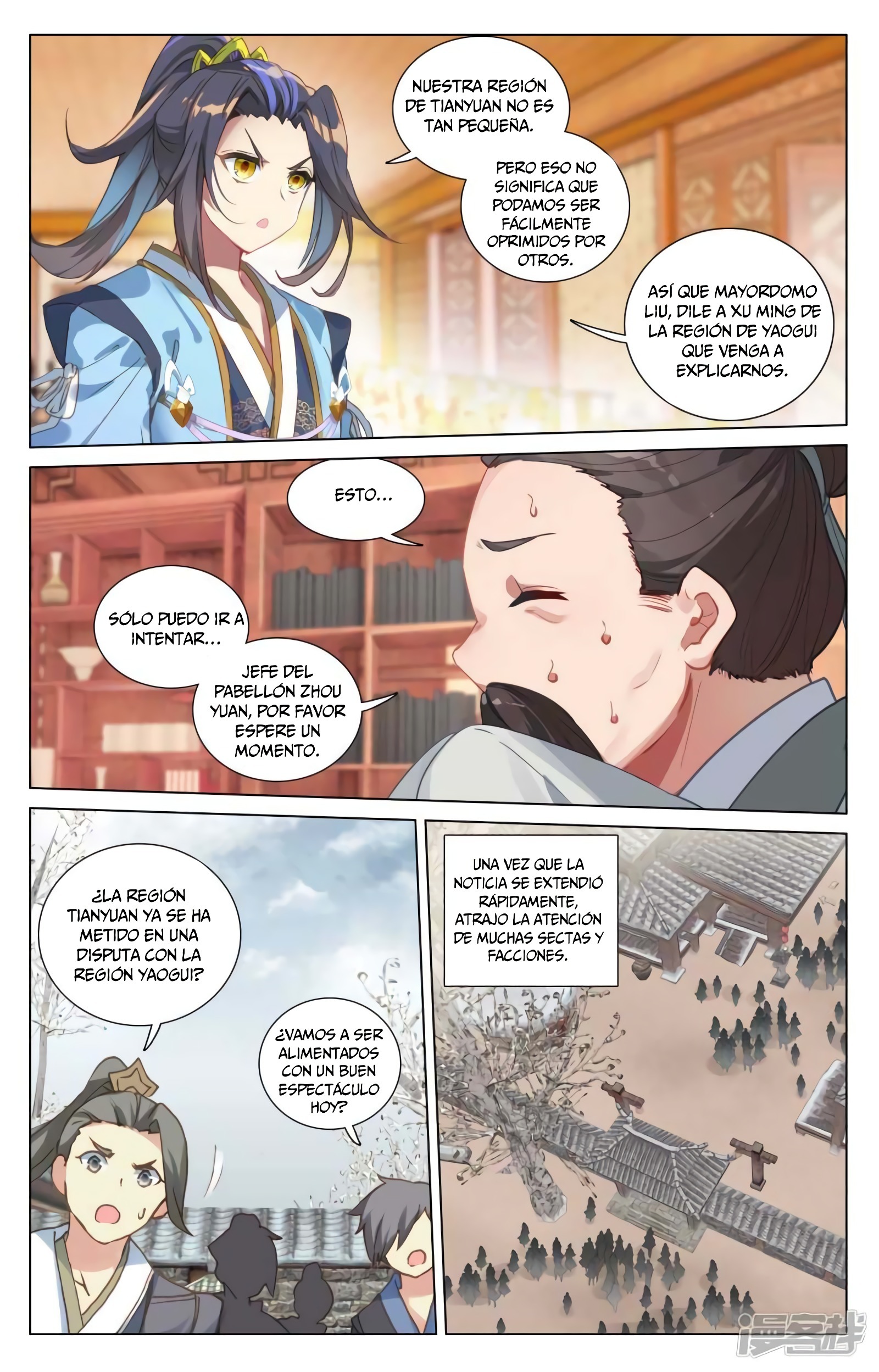 Read Yuan Zun ES Manga Online