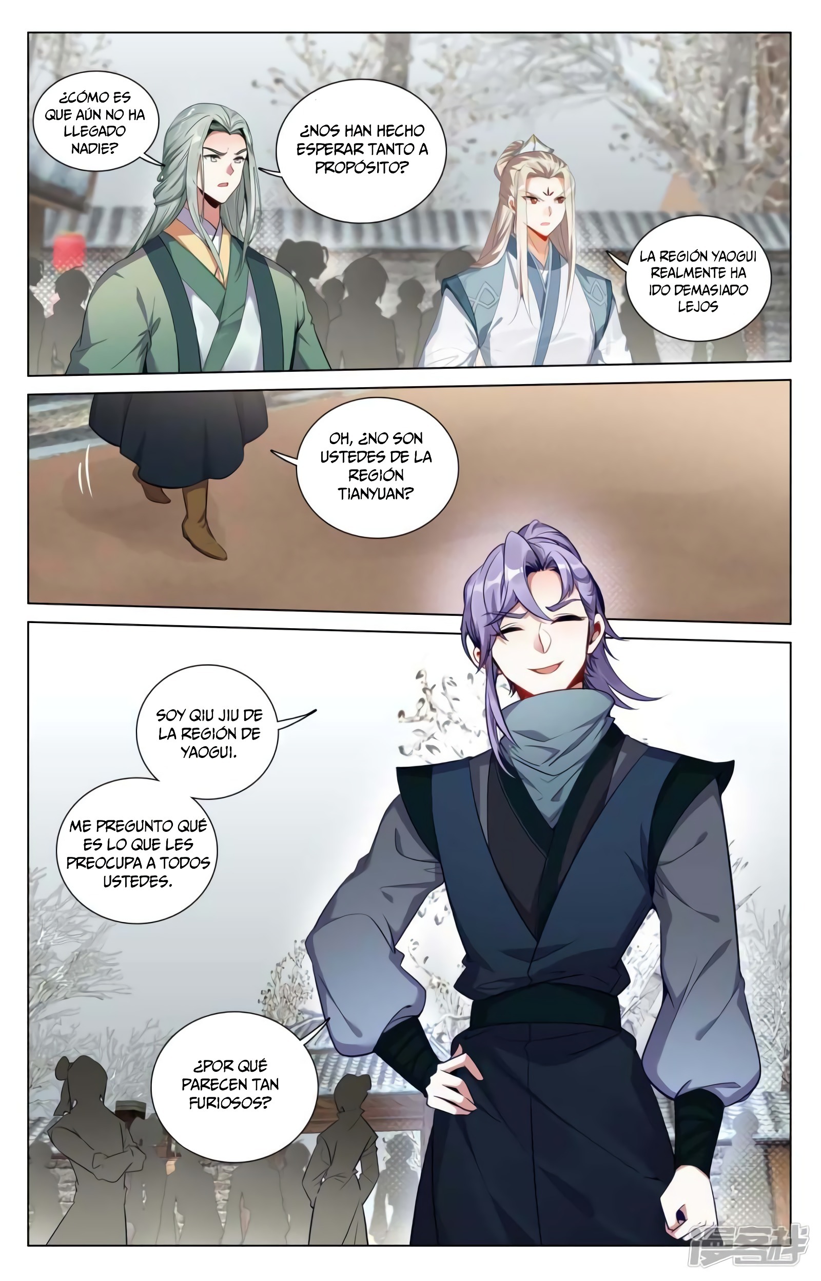 Read Yuan Zun ES Manga Online