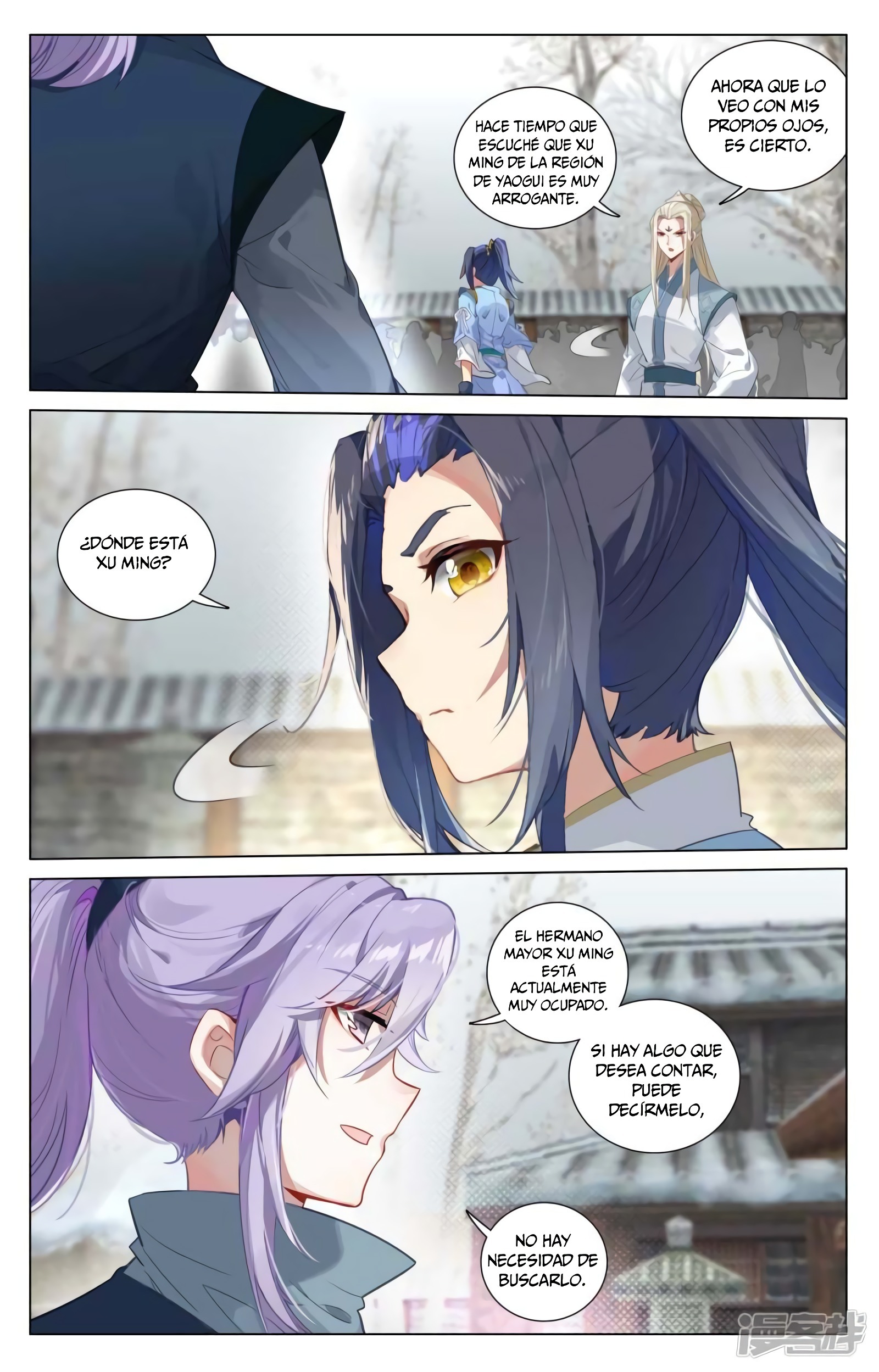 Read Yuan Zun ES Manga Online