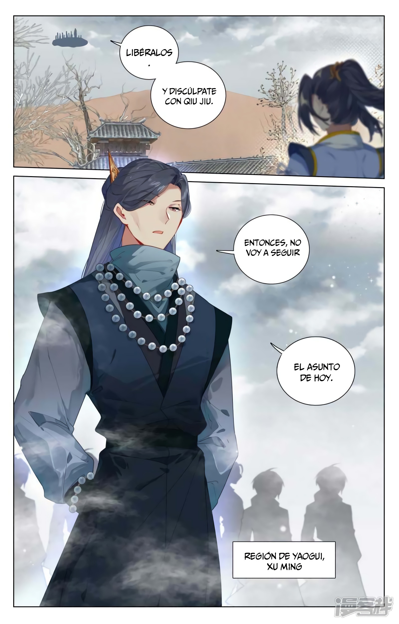 Read Yuan Zun ES Manga Online