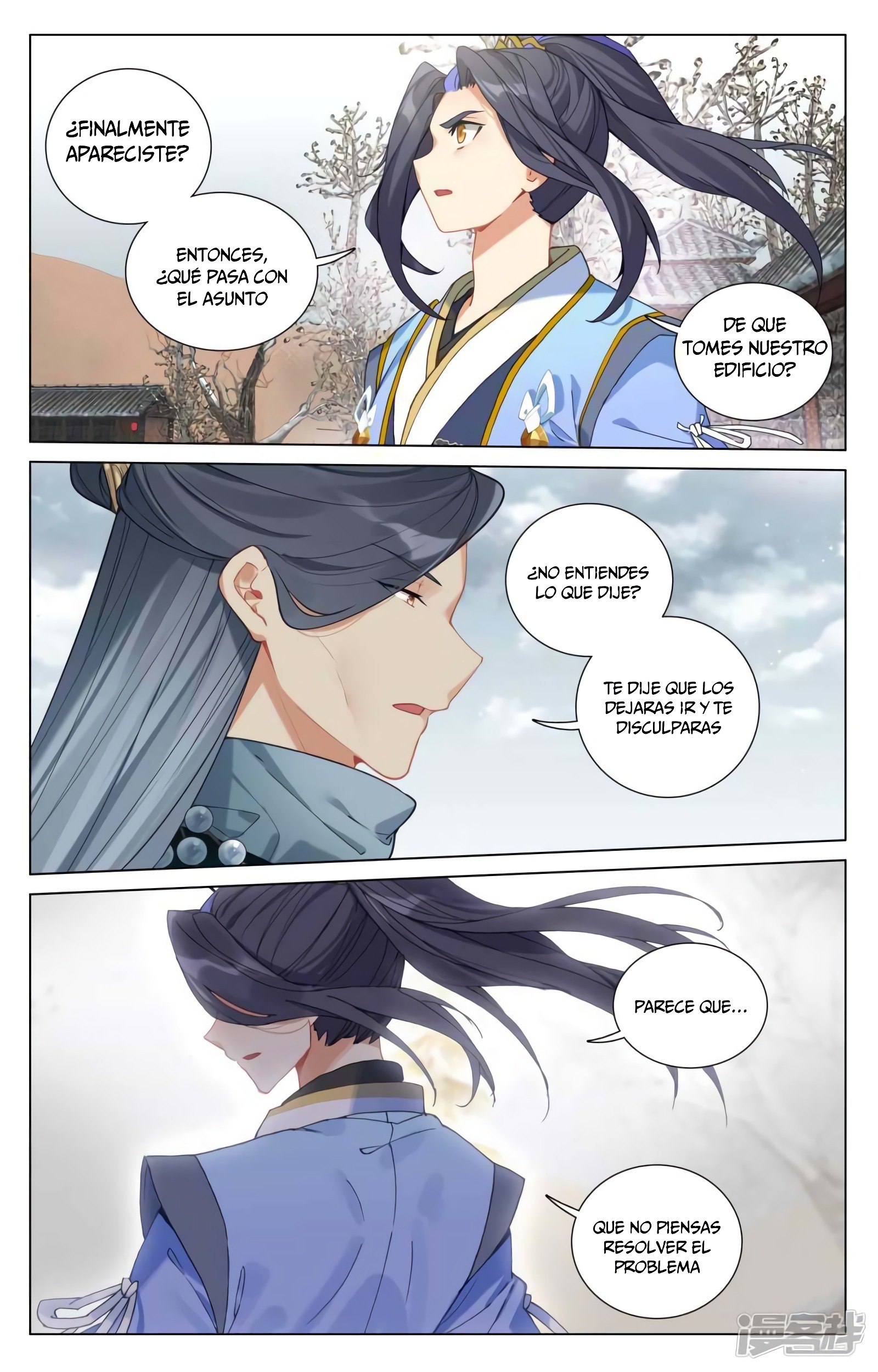 Read Yuan Zun ES Manga Online
