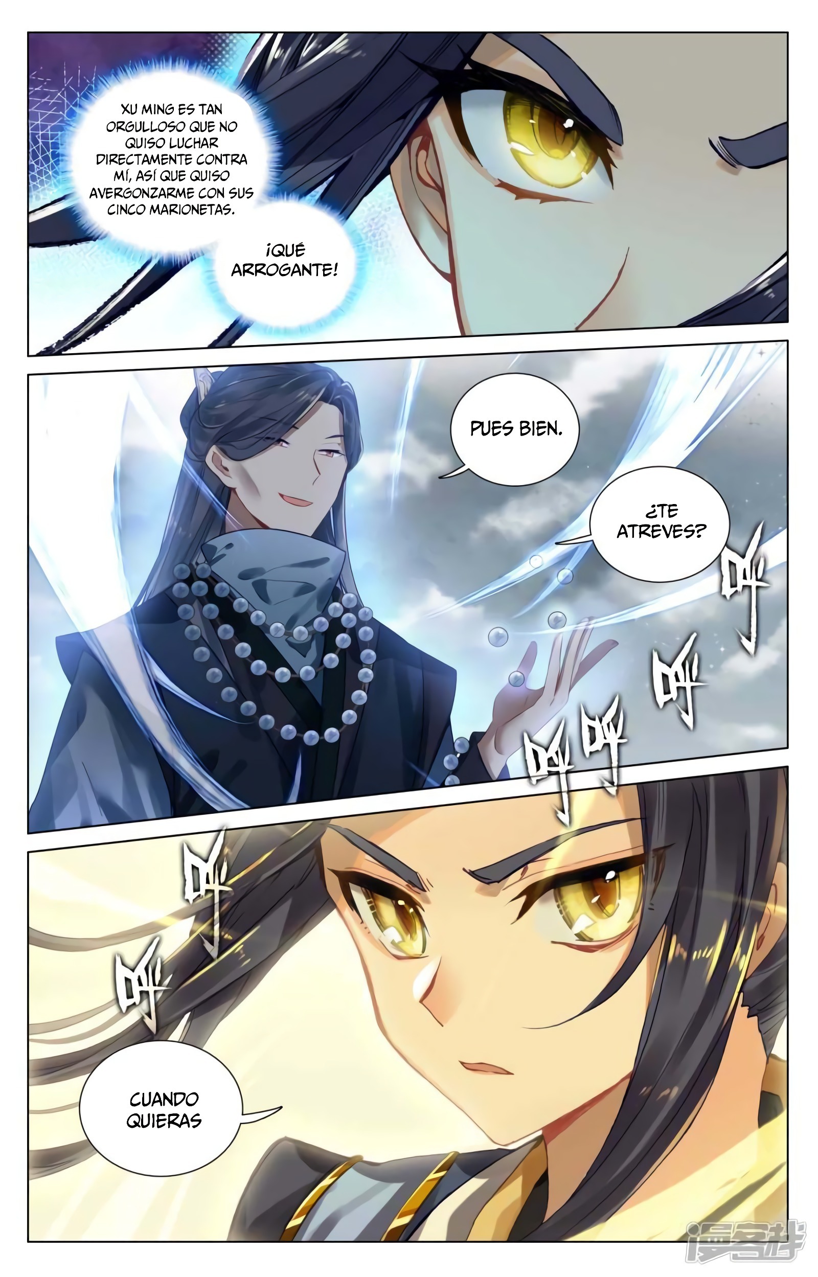 Read Yuan Zun ES Manga Online