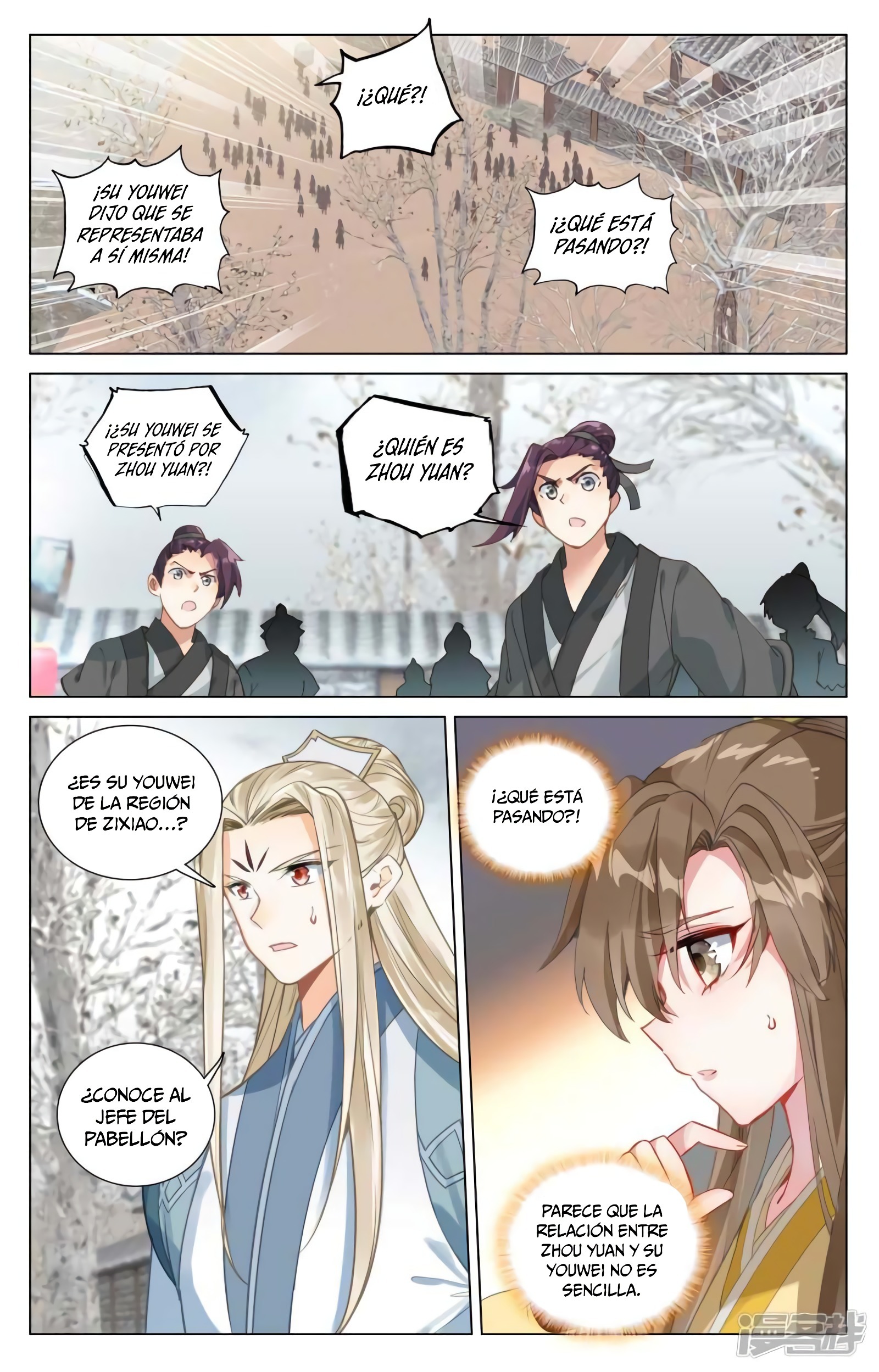 Read Yuan Zun ES Manga Online