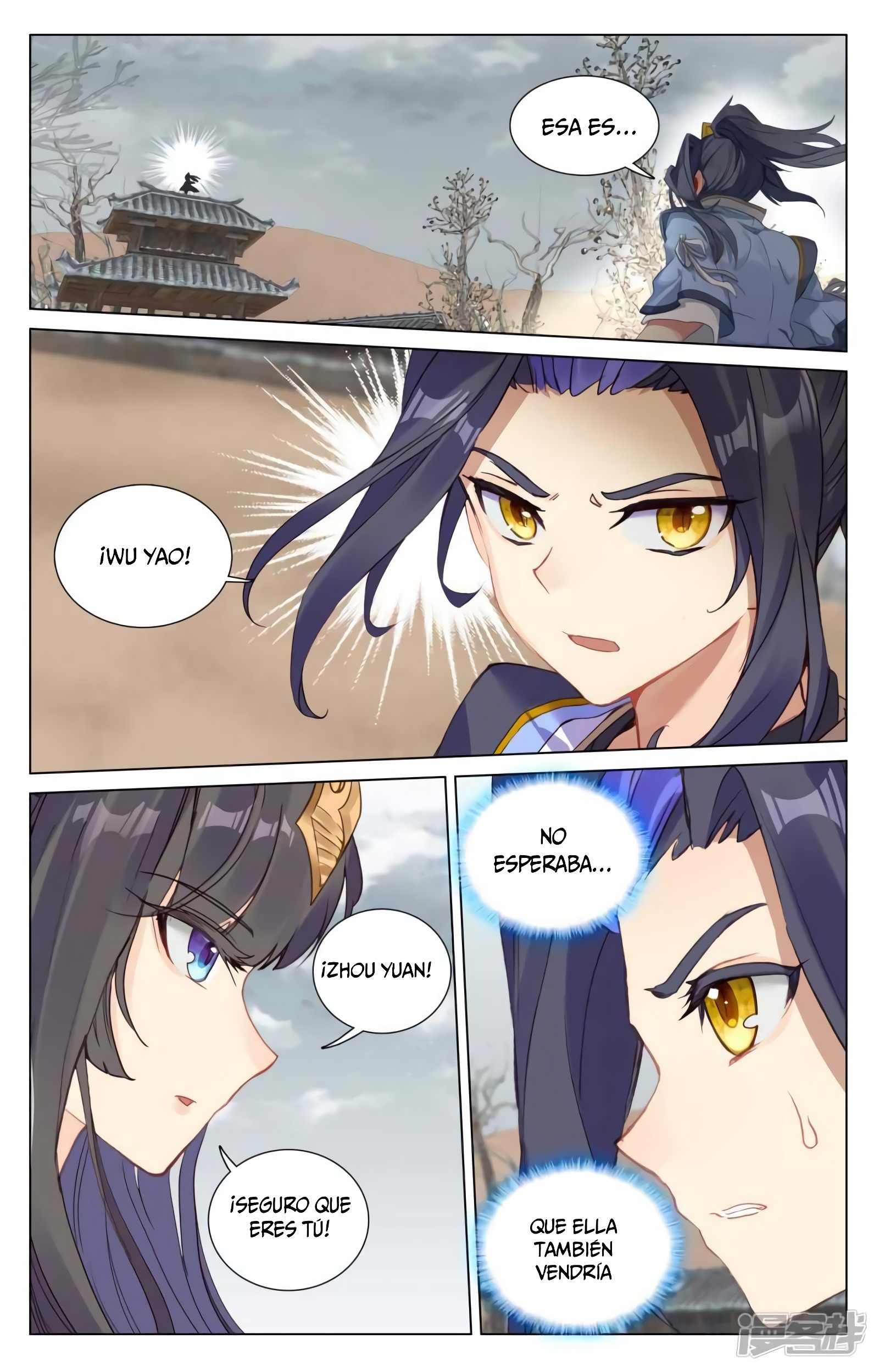 Read Yuan Zun ES Manga Online