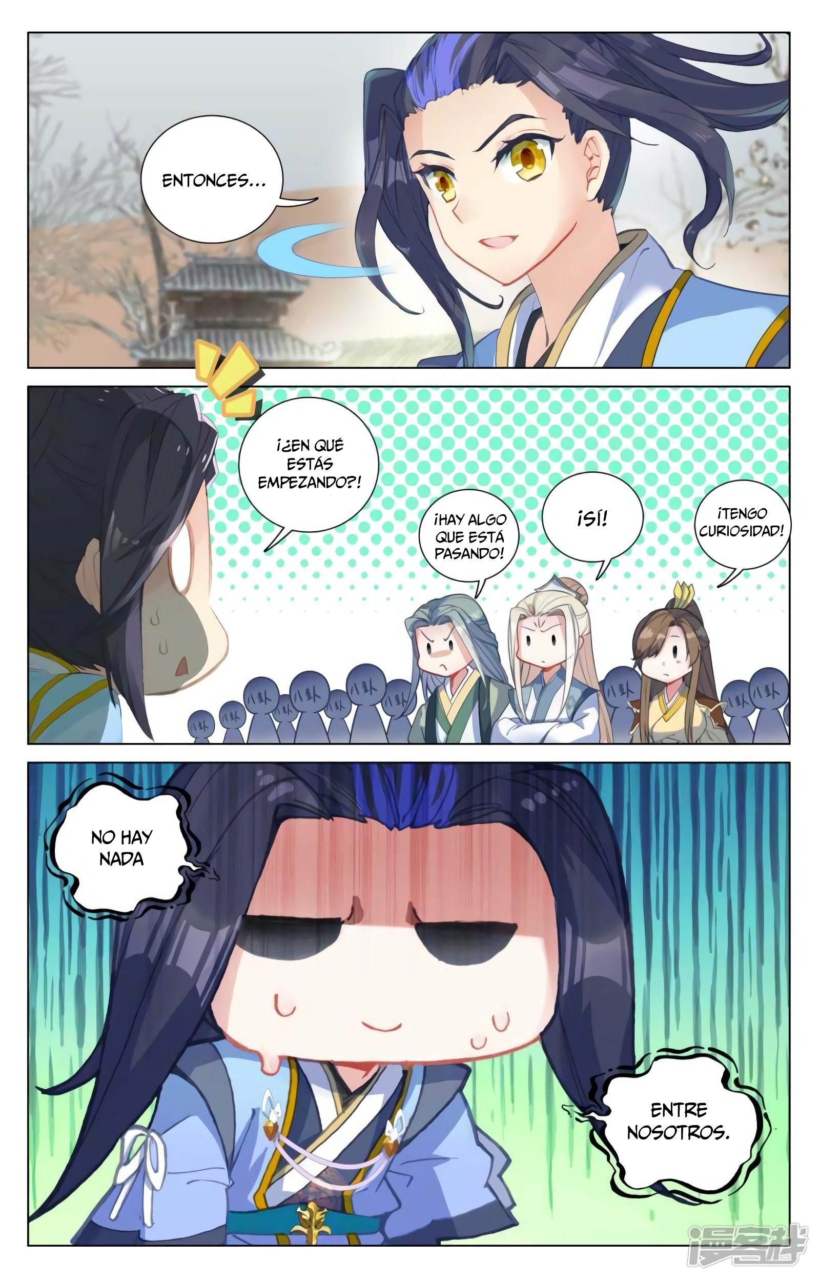 Read Yuan Zun ES Manga Online
