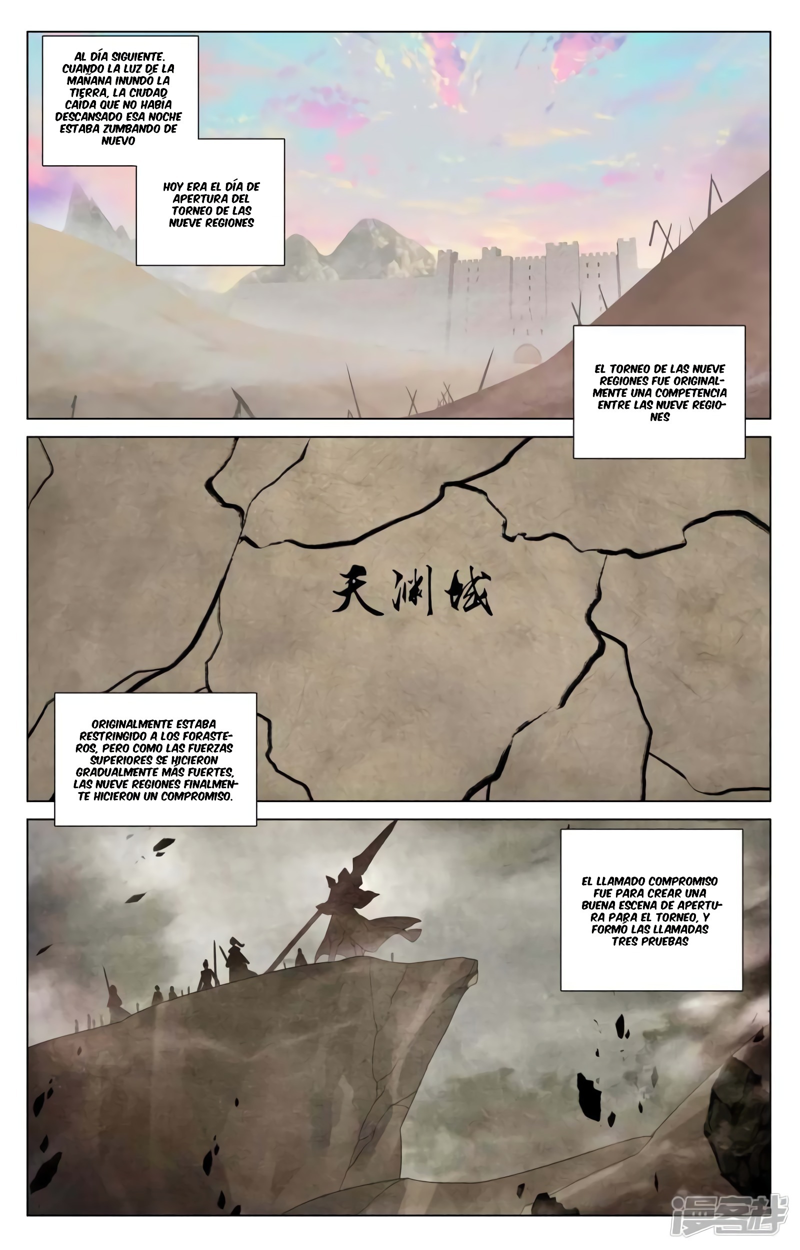 Read Yuan Zun ES Manga Online