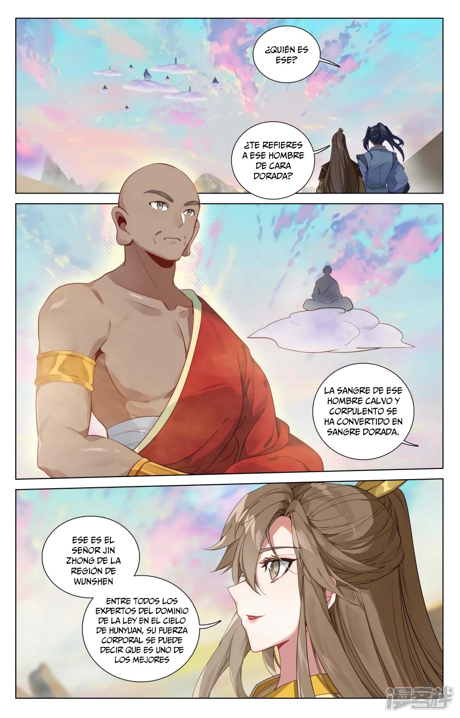 Read Yuan Zun ES Manga Online