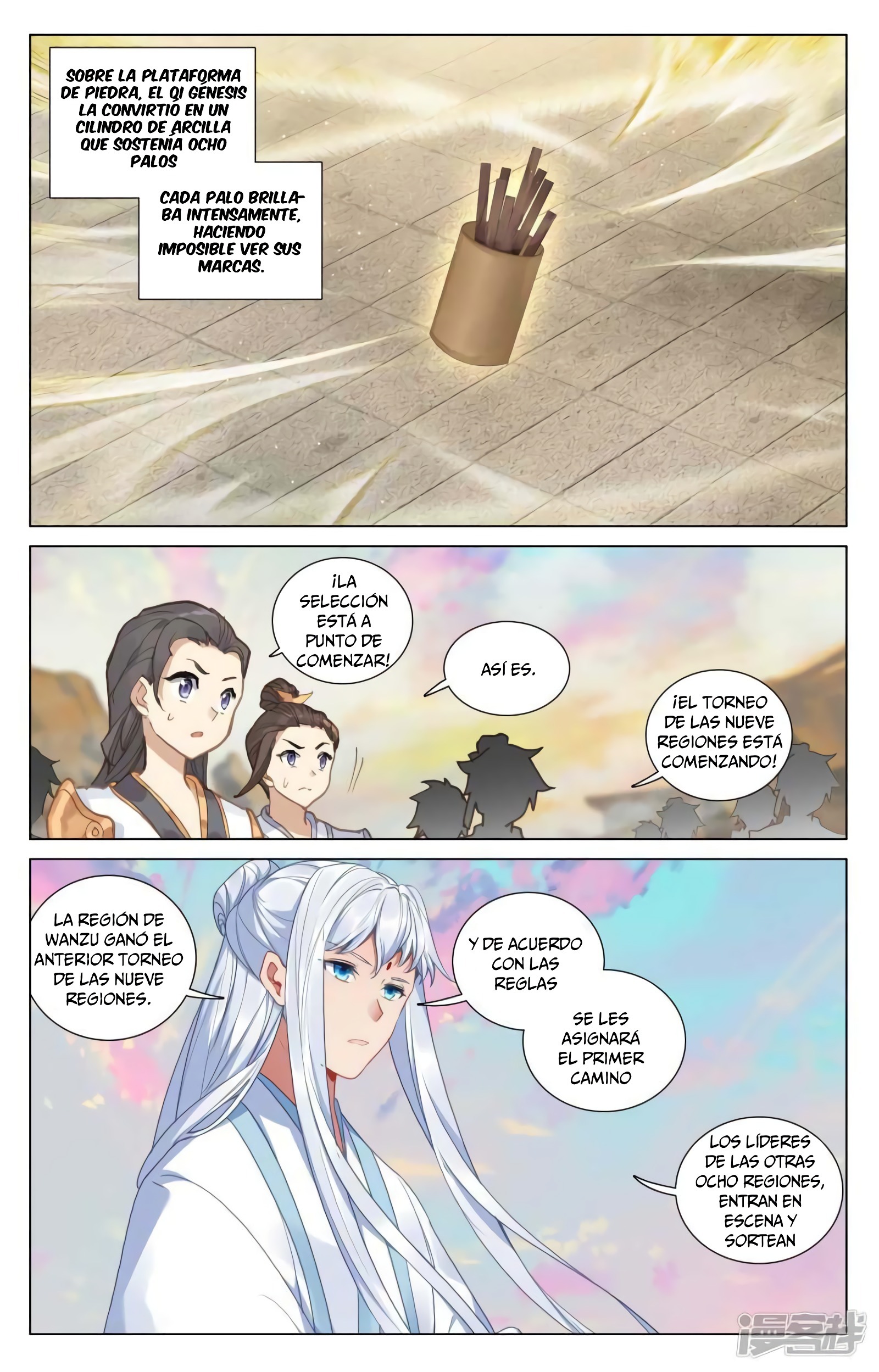 Read Yuan Zun ES Manga Online