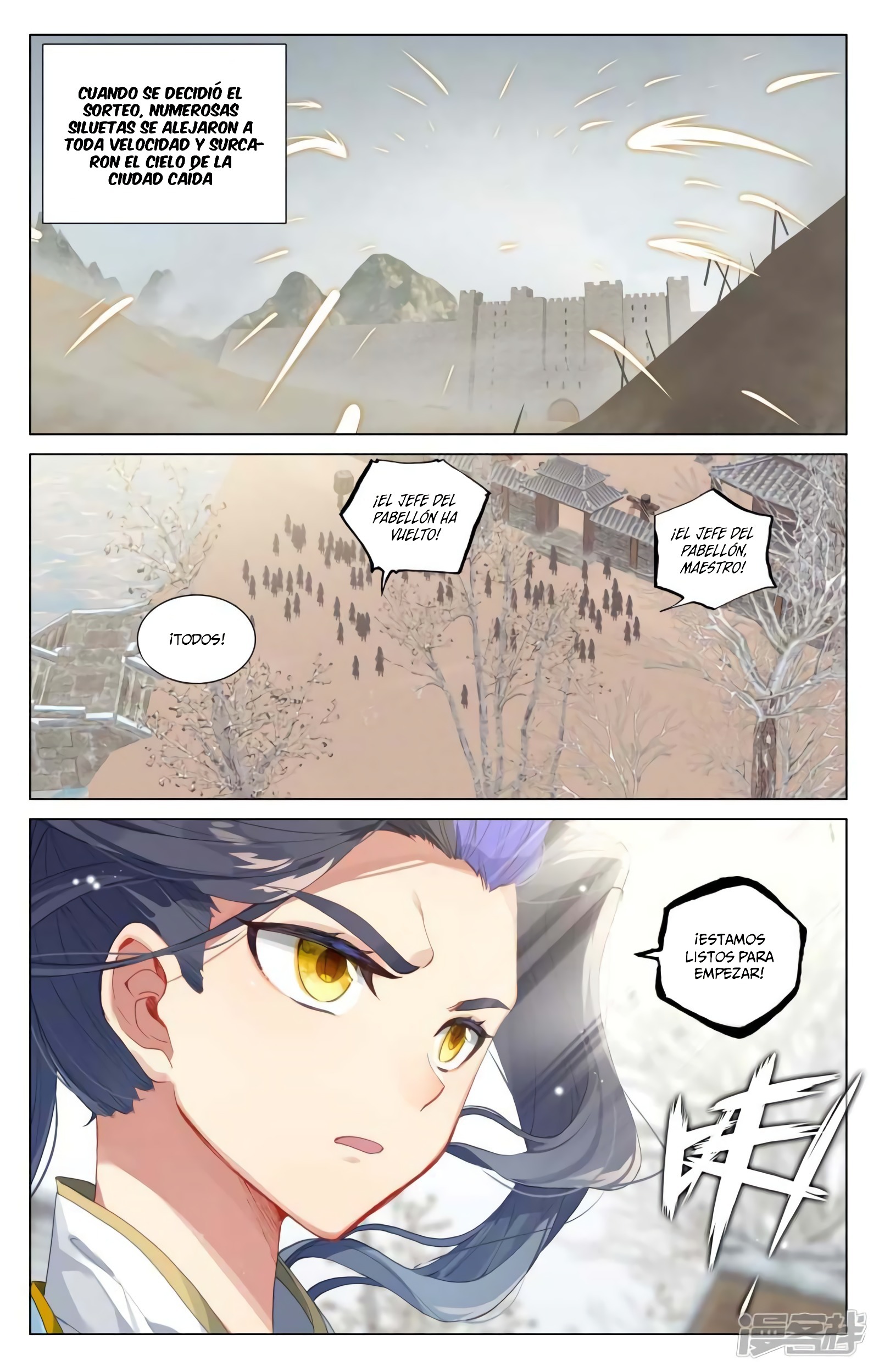 Read Yuan Zun ES Manga Online