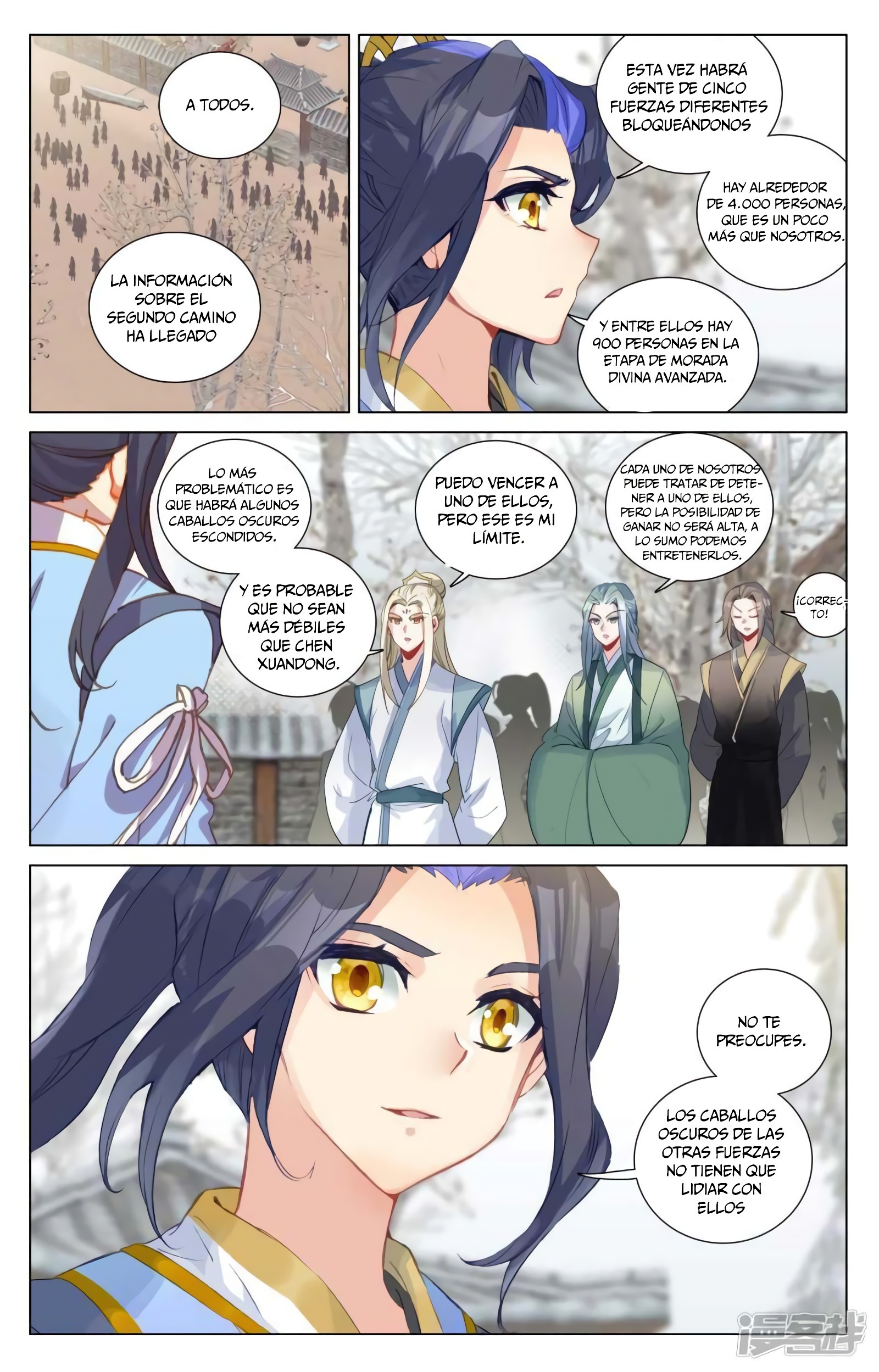 Read Yuan Zun ES Manga Online