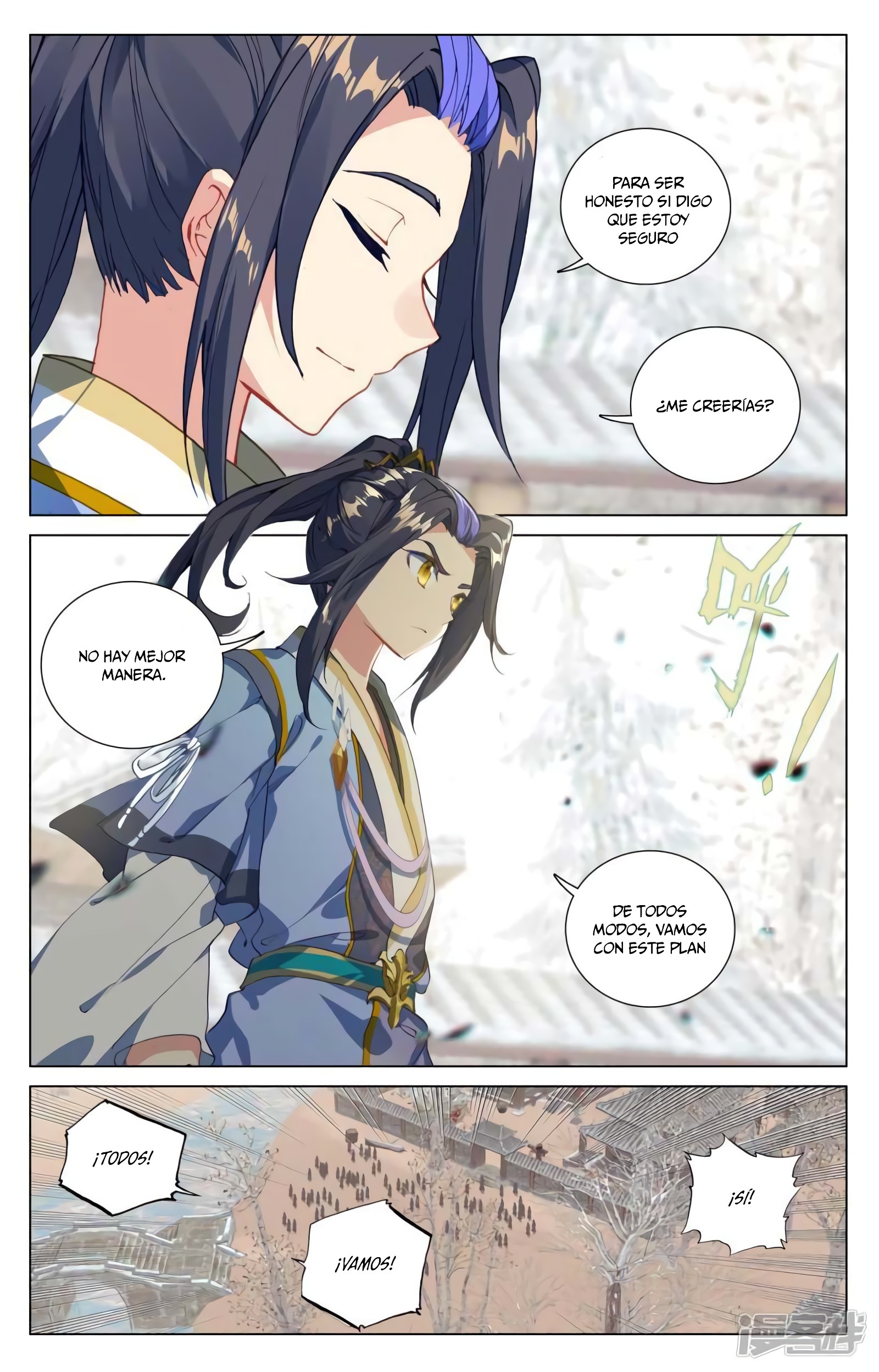 Read Yuan Zun ES Manga Online