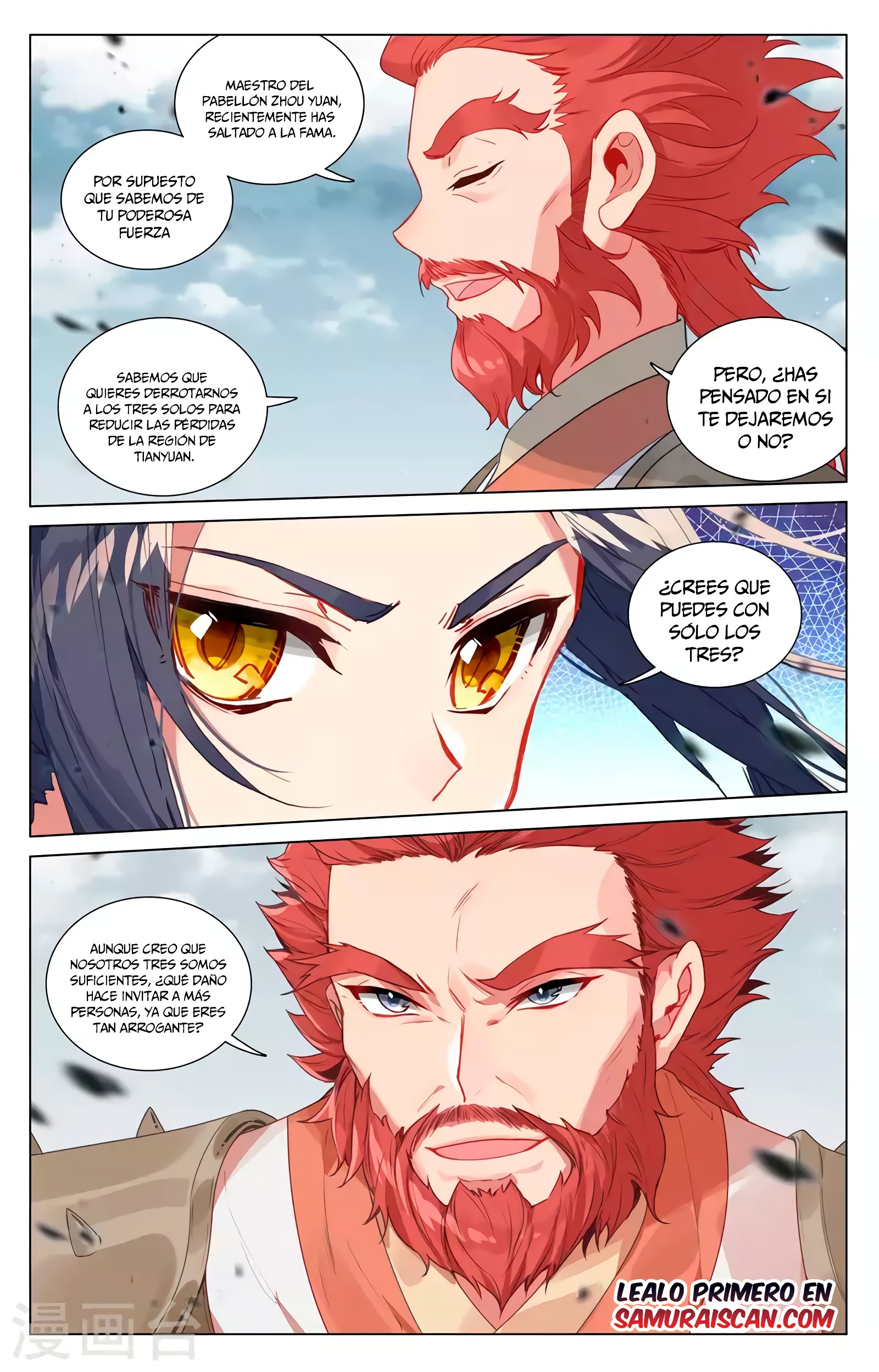 Read Yuan Zun ES Manga Online