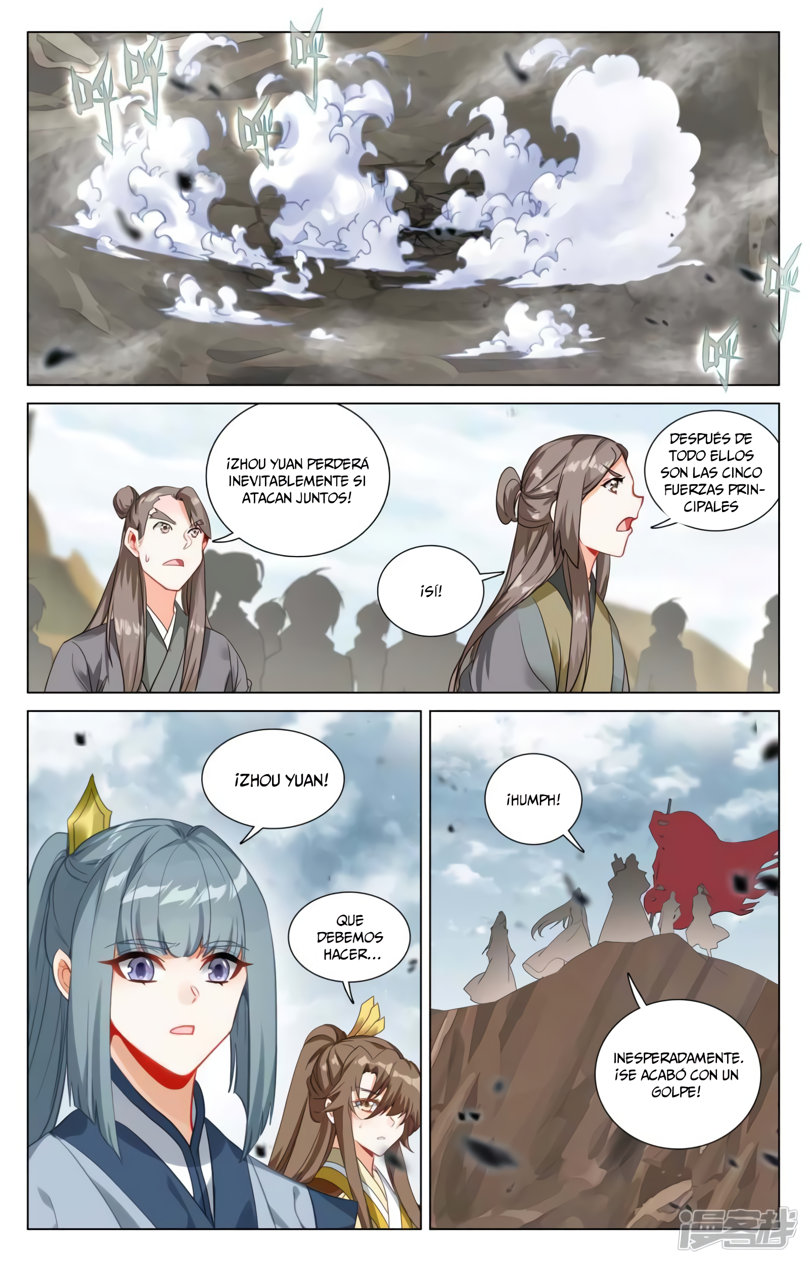 Read Yuan Zun ES Manga Online