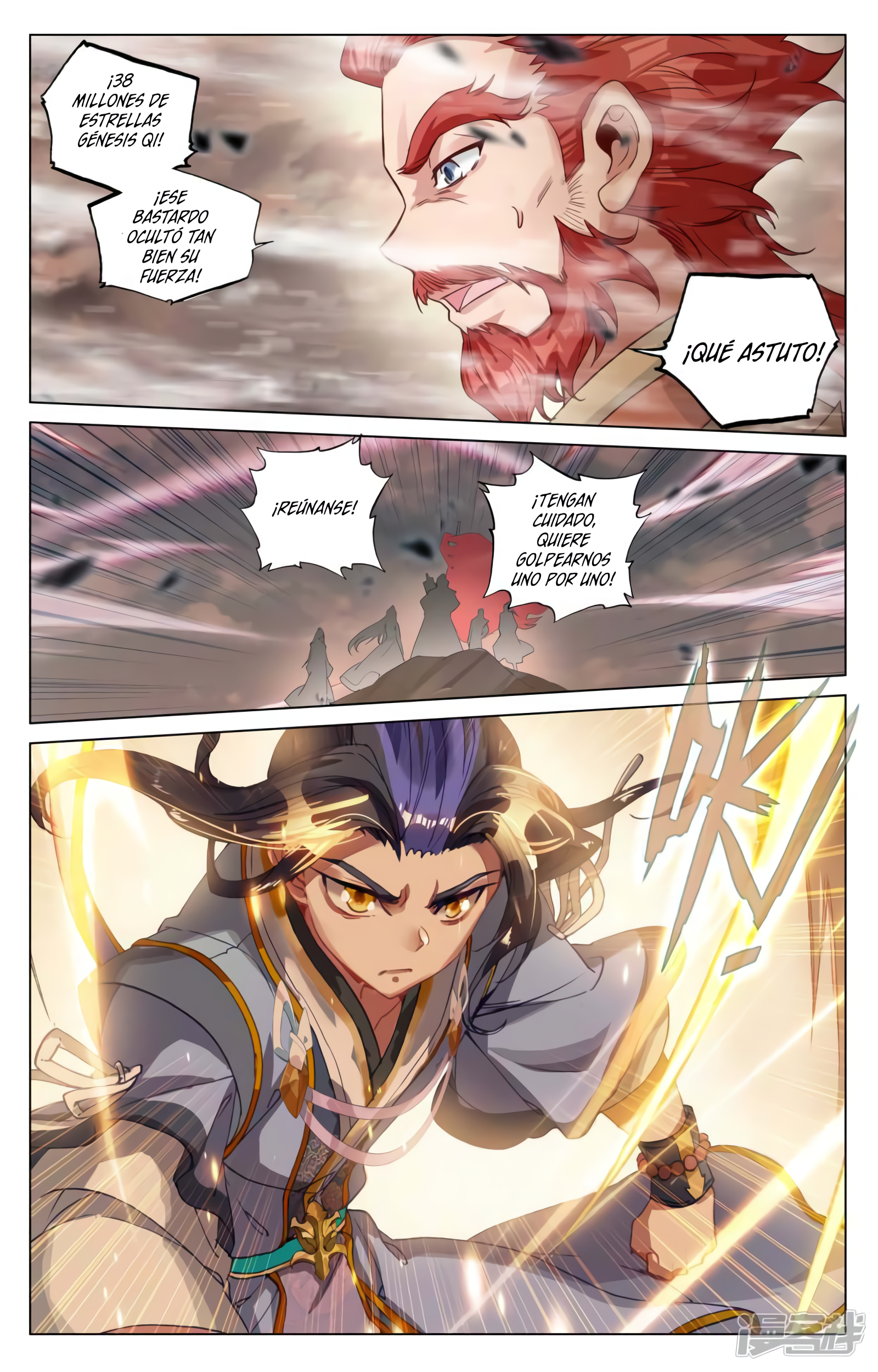 Read Yuan Zun ES Manga Online