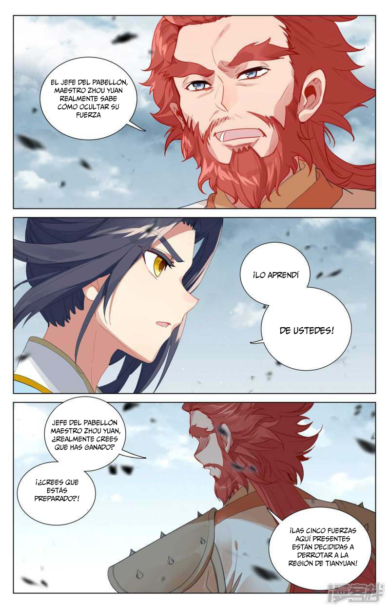 Read Yuan Zun ES Manga Online