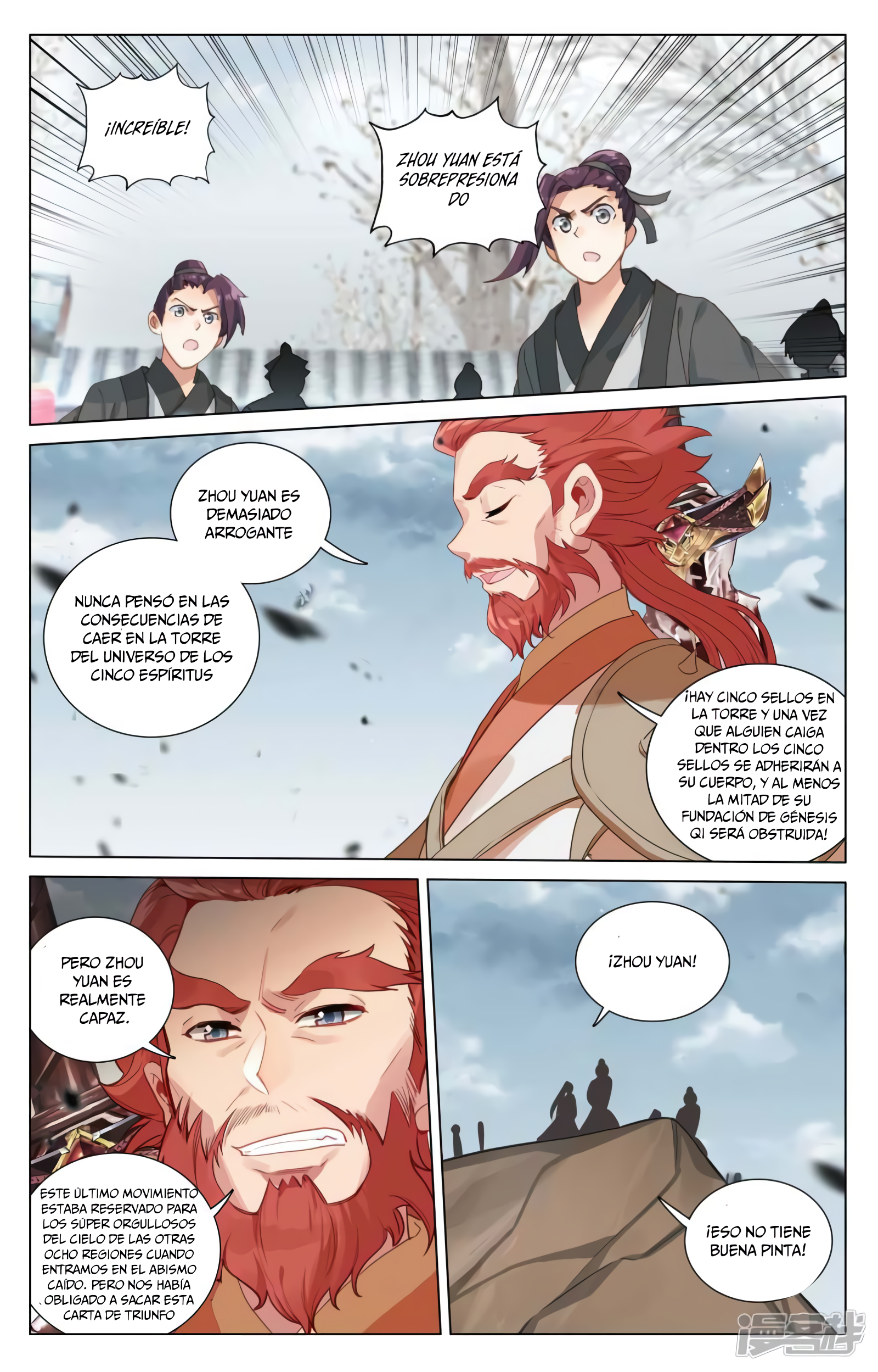 Read Yuan Zun ES Manga Online