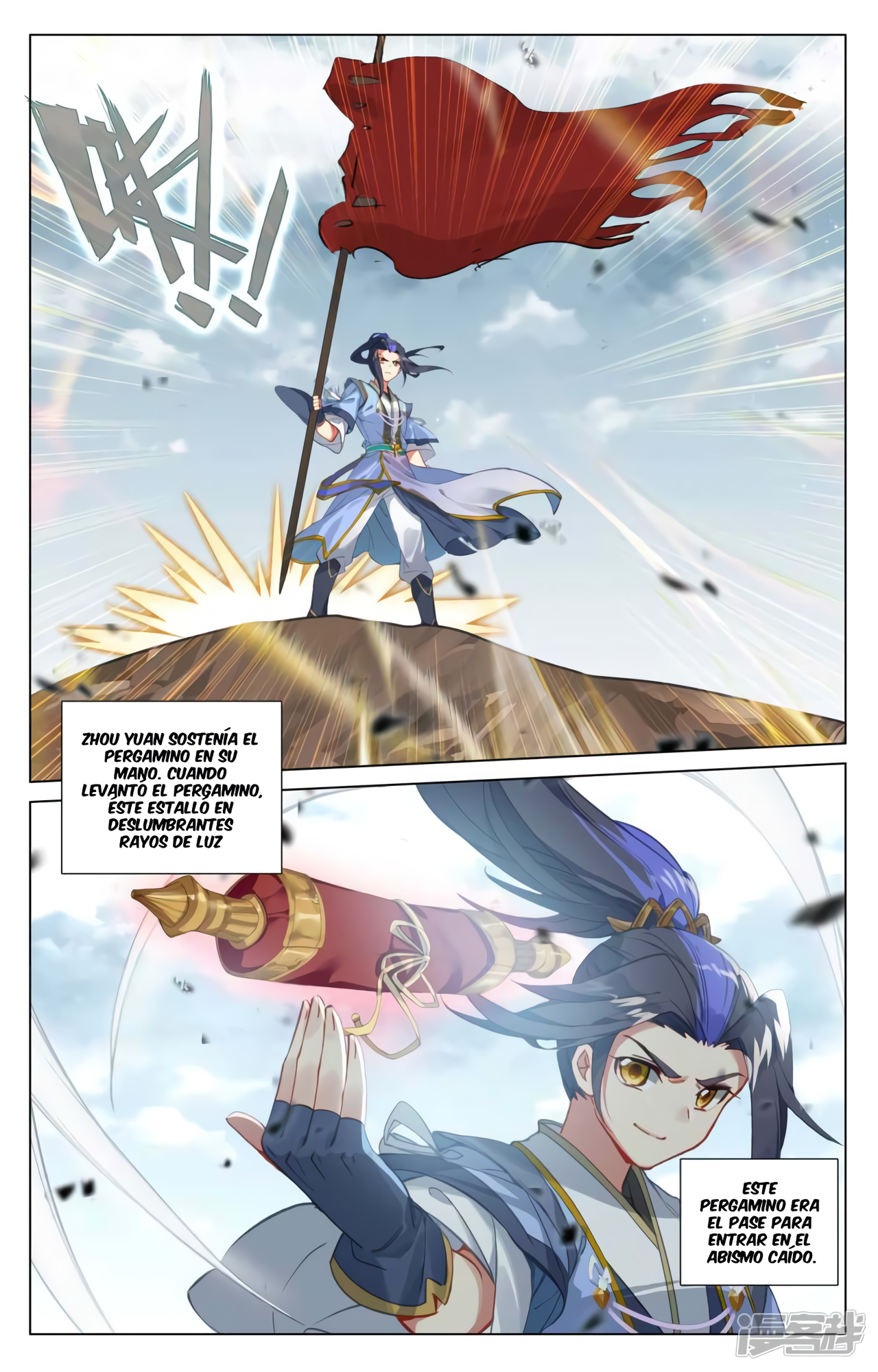 Read Yuan Zun ES Manga Online