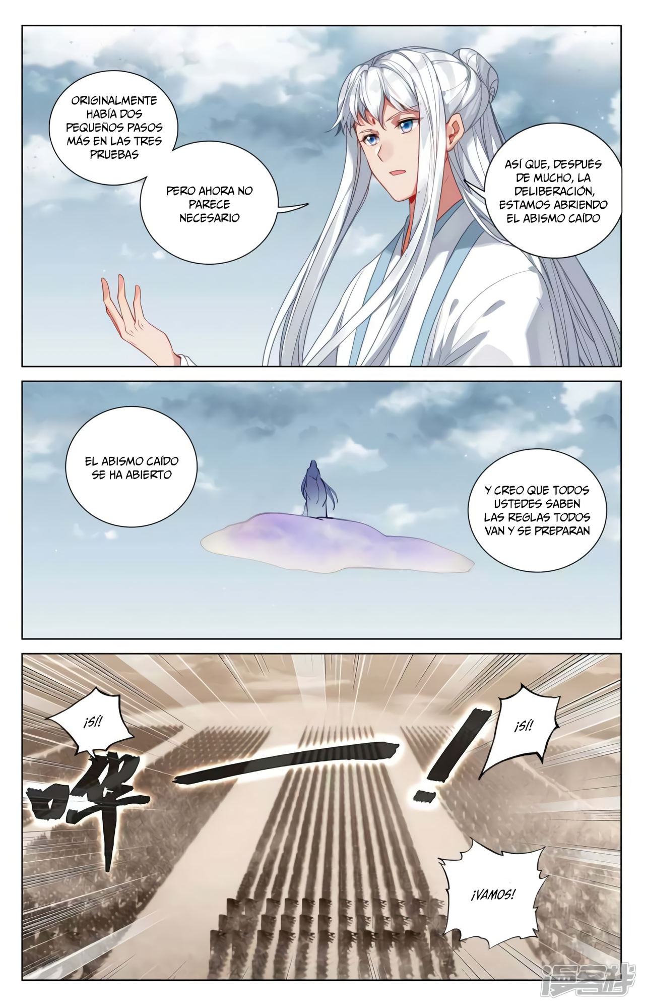 Read Yuan Zun ES Manga Online