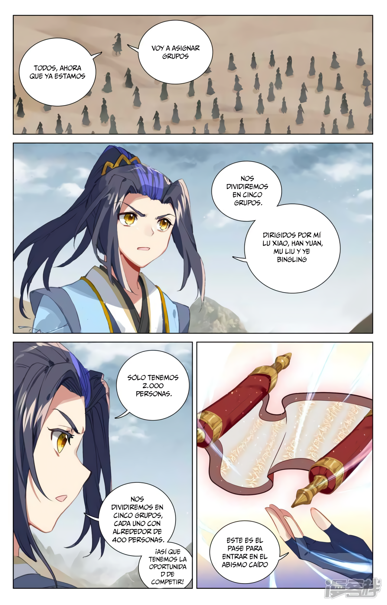 Read Yuan Zun ES Manga Online