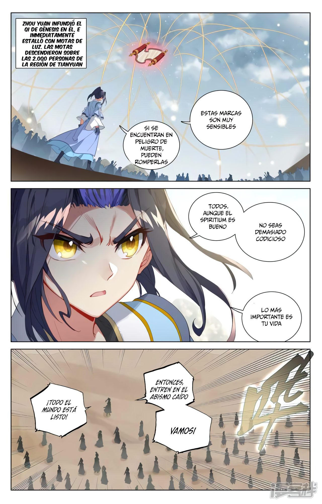 Read Yuan Zun ES Manga Online