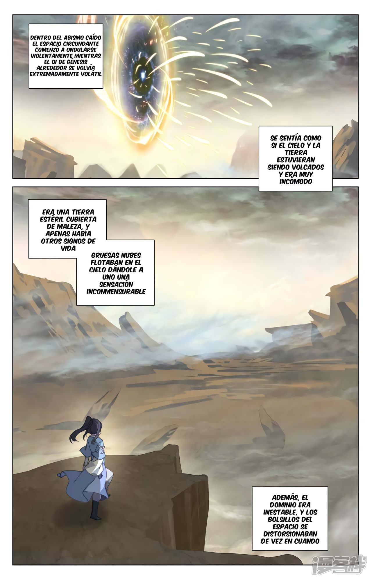 Read Yuan Zun ES Manga Online
