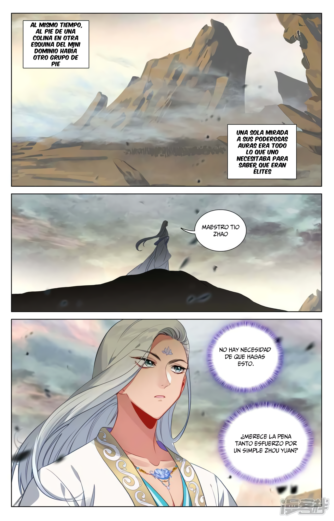 Read Yuan Zun ES Manga Online