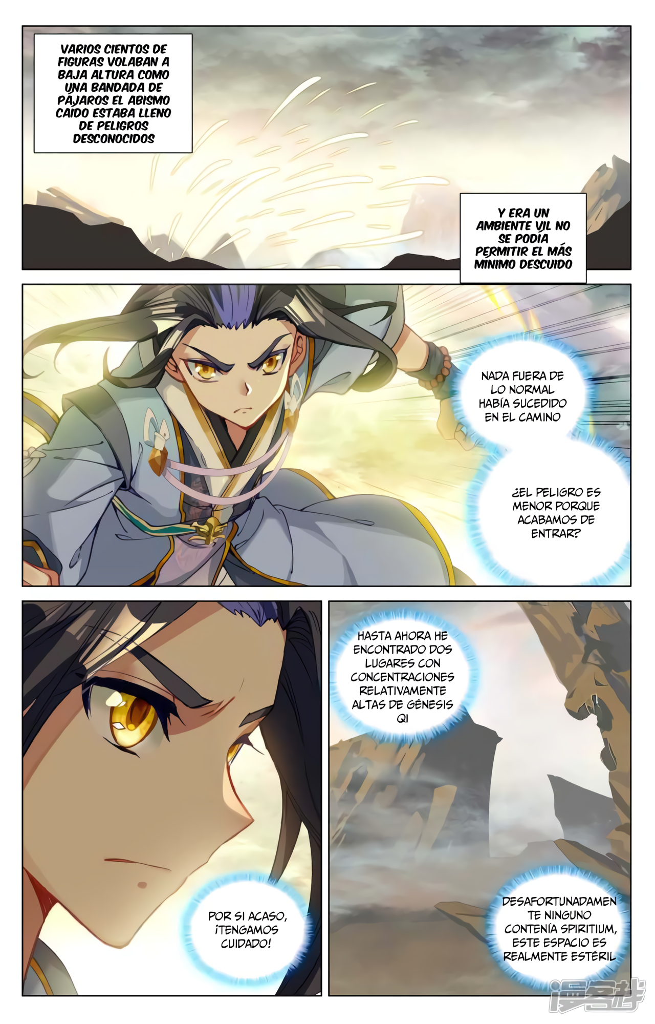 Read Yuan Zun ES Manga Online