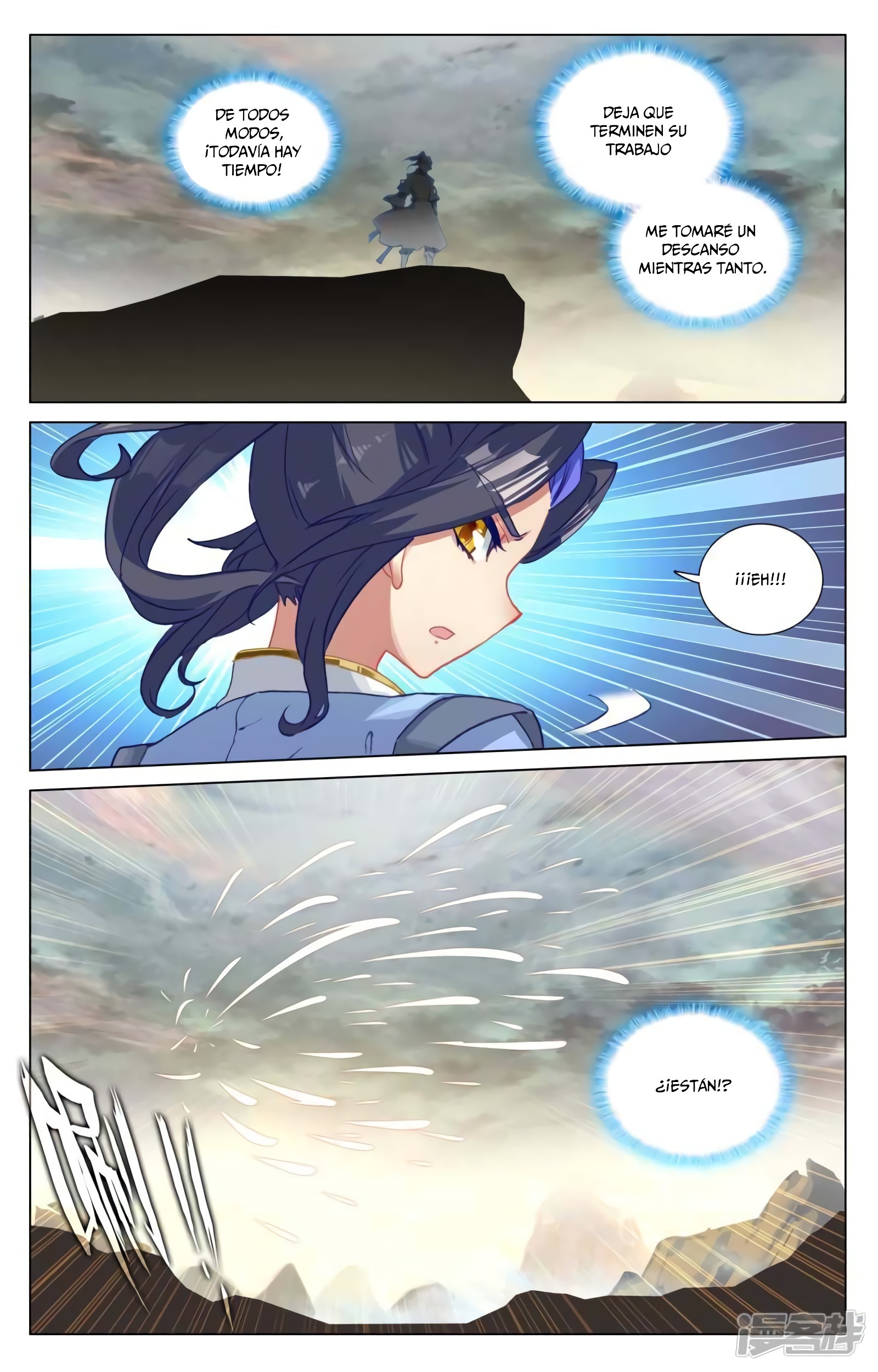 Read Yuan Zun ES Manga Online