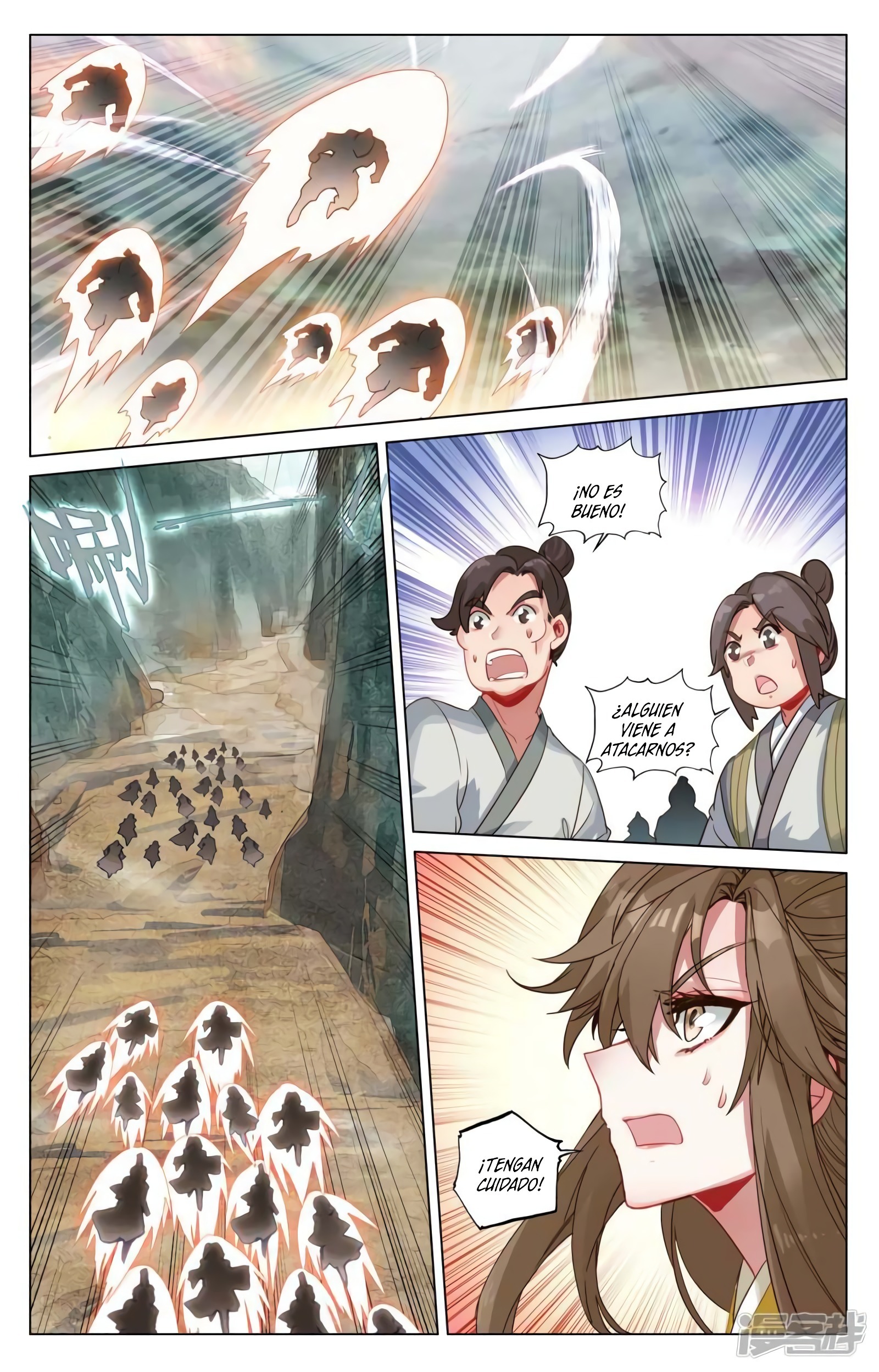 Read Yuan Zun ES Manga Online
