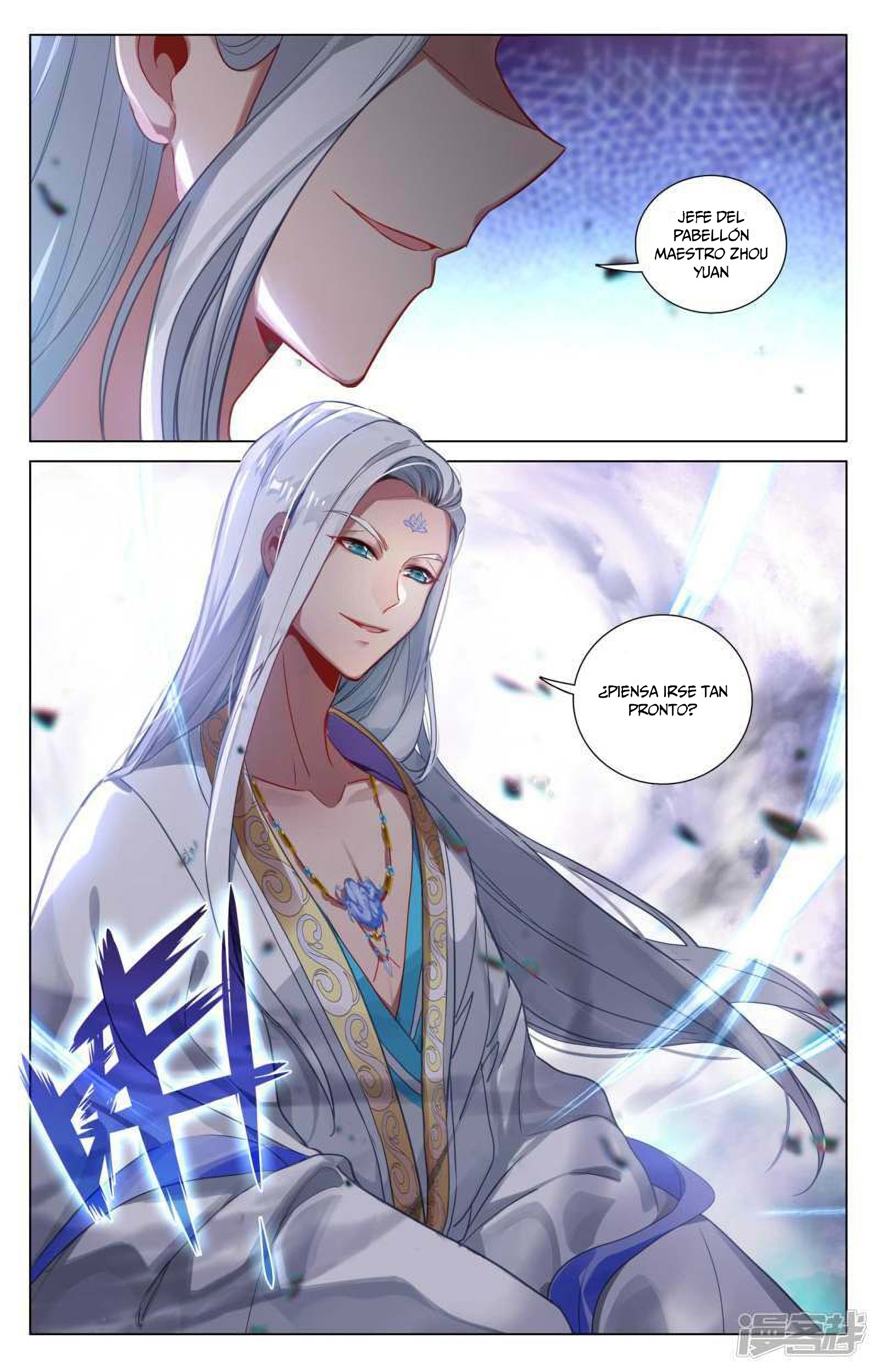 Read Yuan Zun ES Manga Online