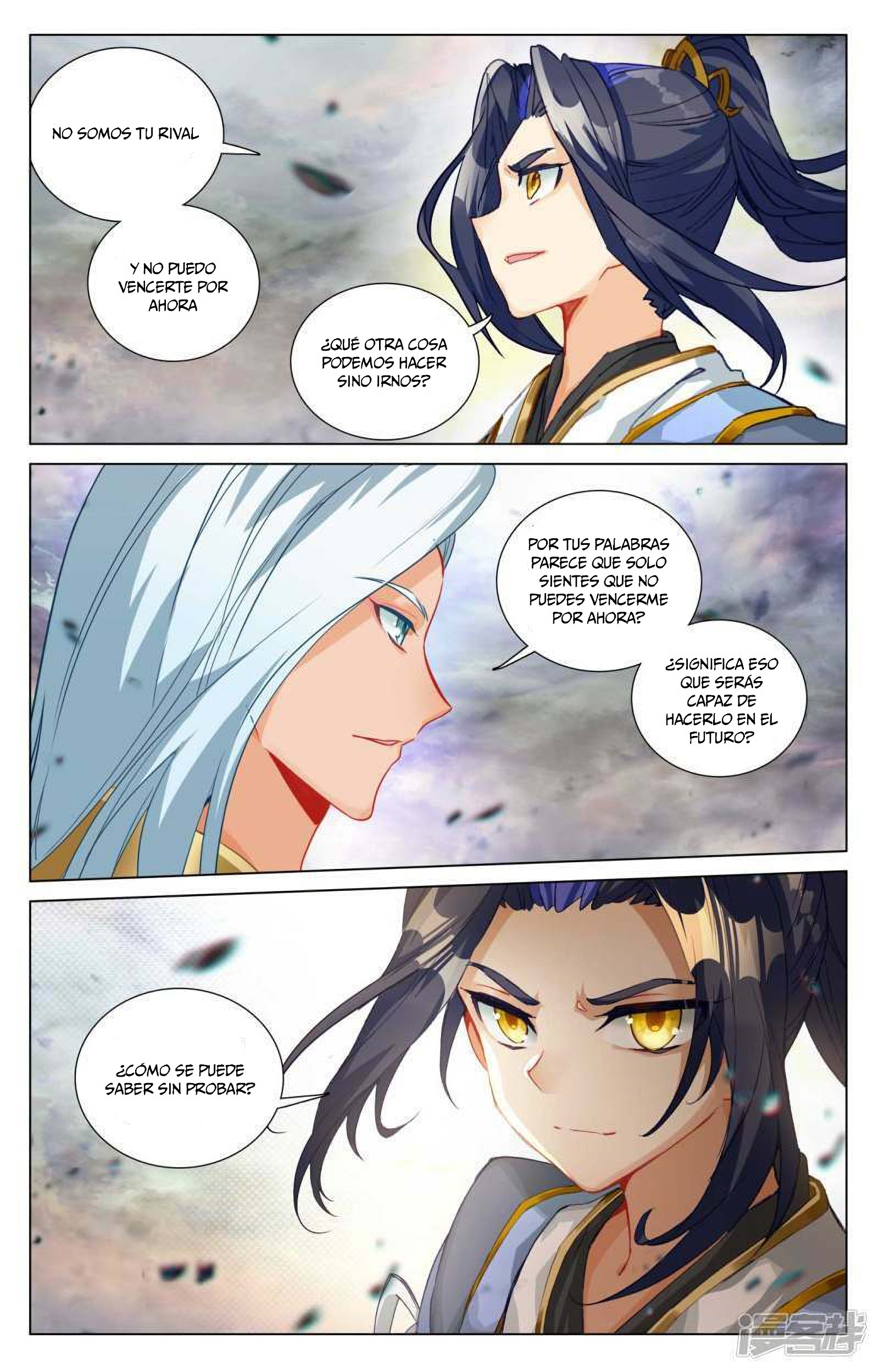 Read Yuan Zun ES Manga Online