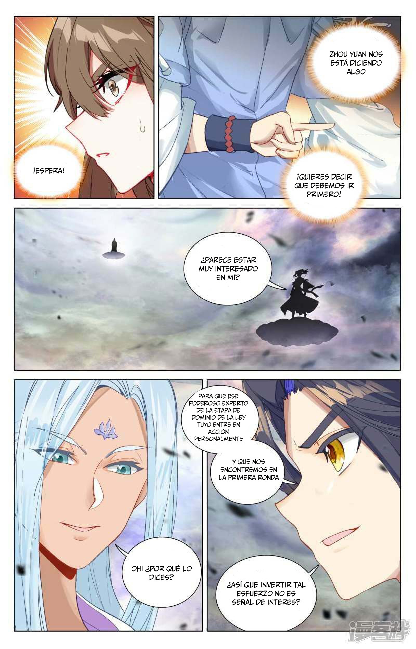 Read Yuan Zun ES Manga Online