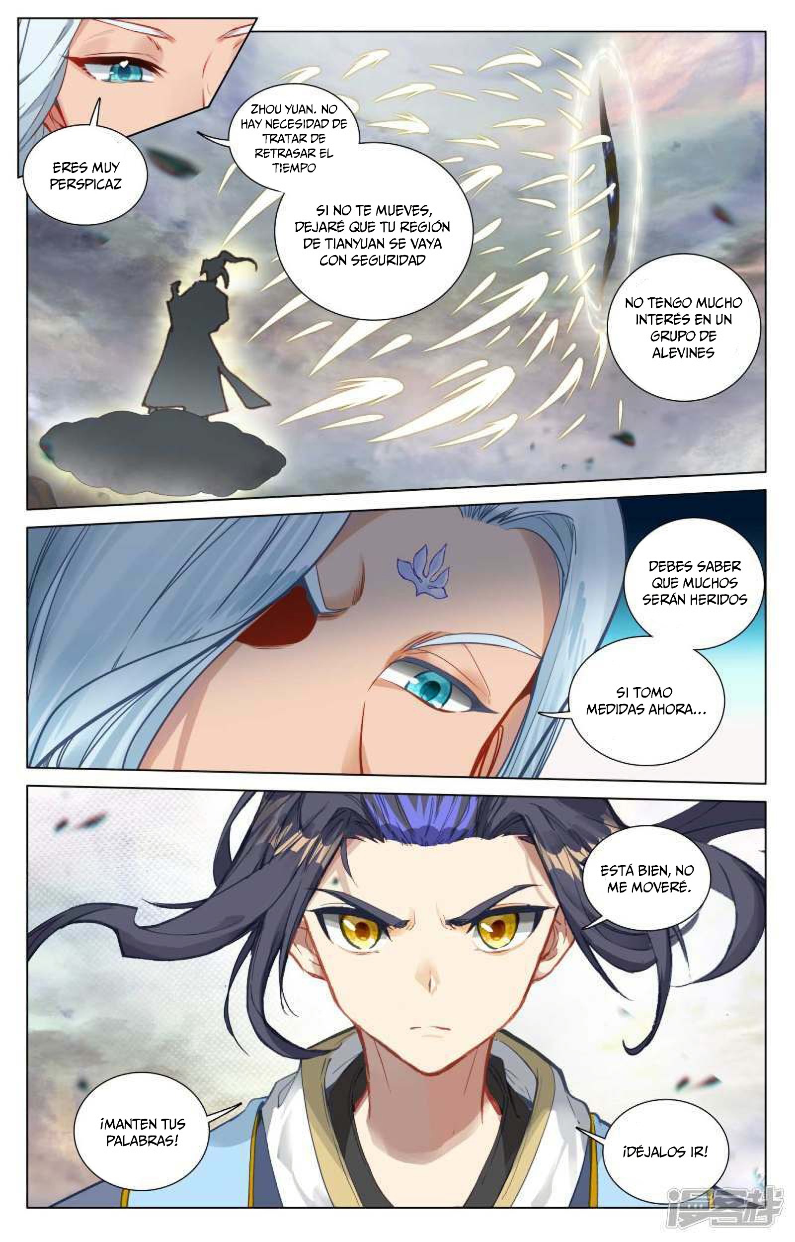 Read Yuan Zun ES Manga Online