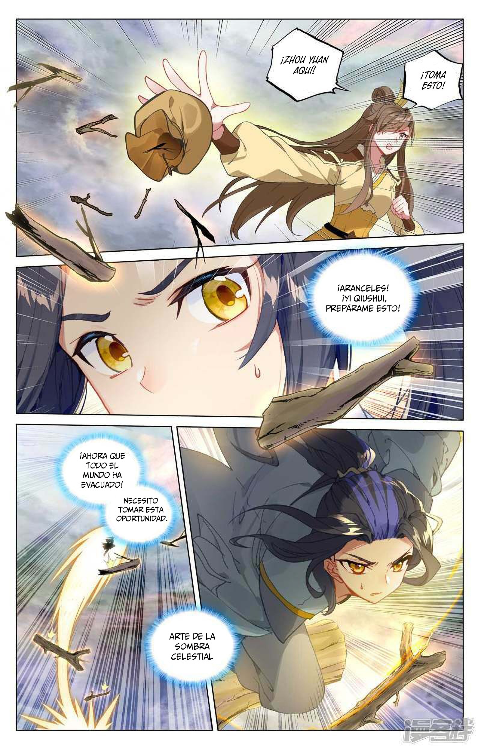 Read Yuan Zun ES Manga Online