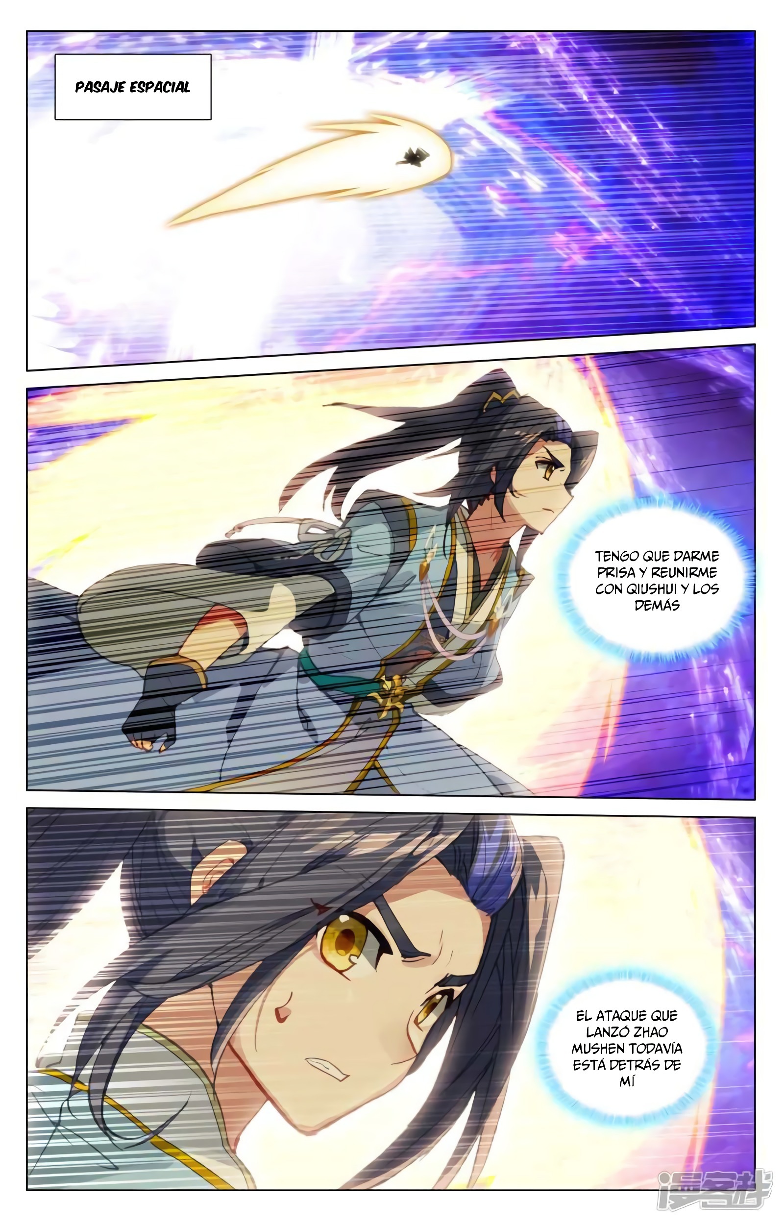Read Yuan Zun ES Manga Online