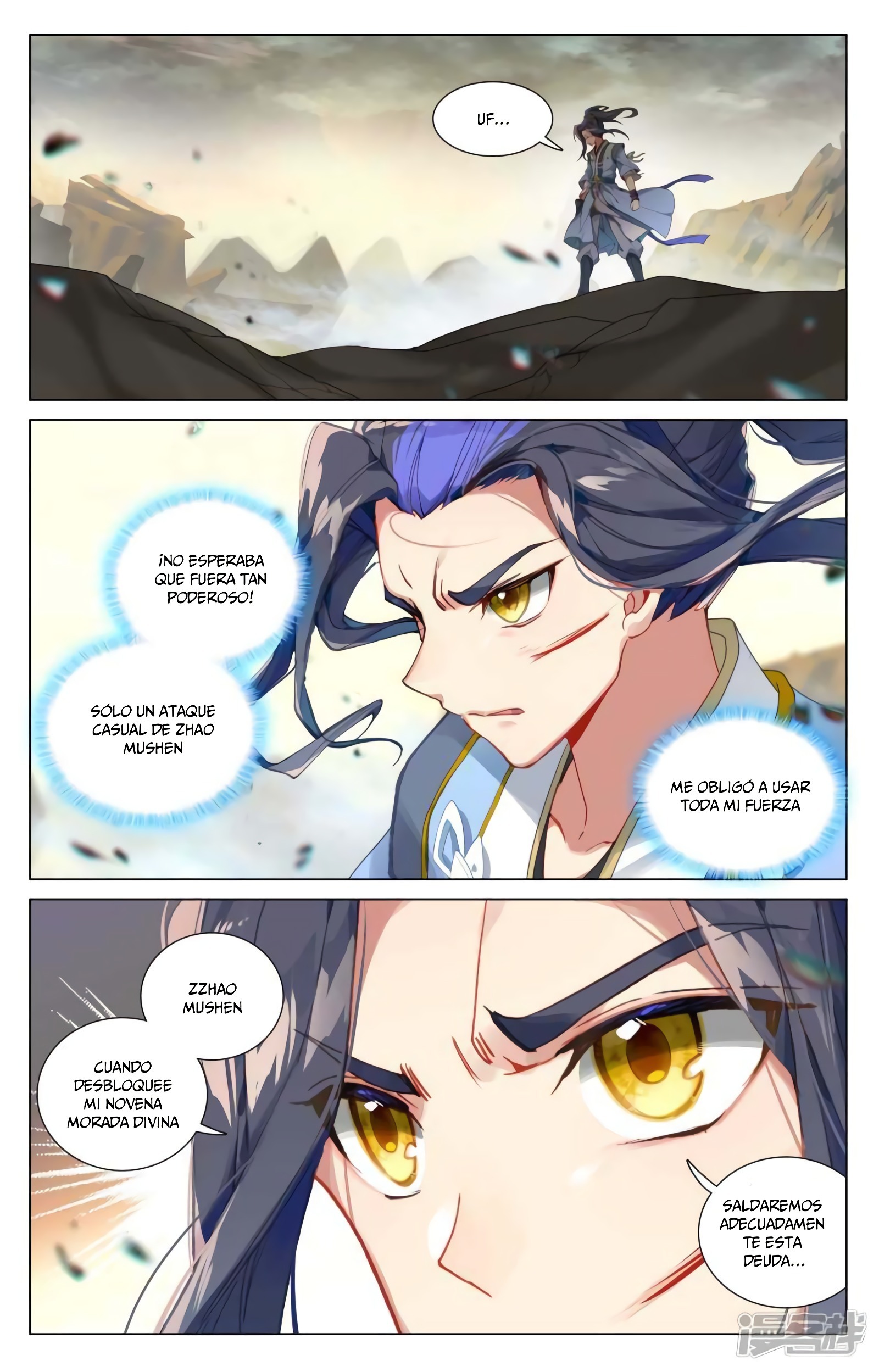 Read Yuan Zun ES Manga Online