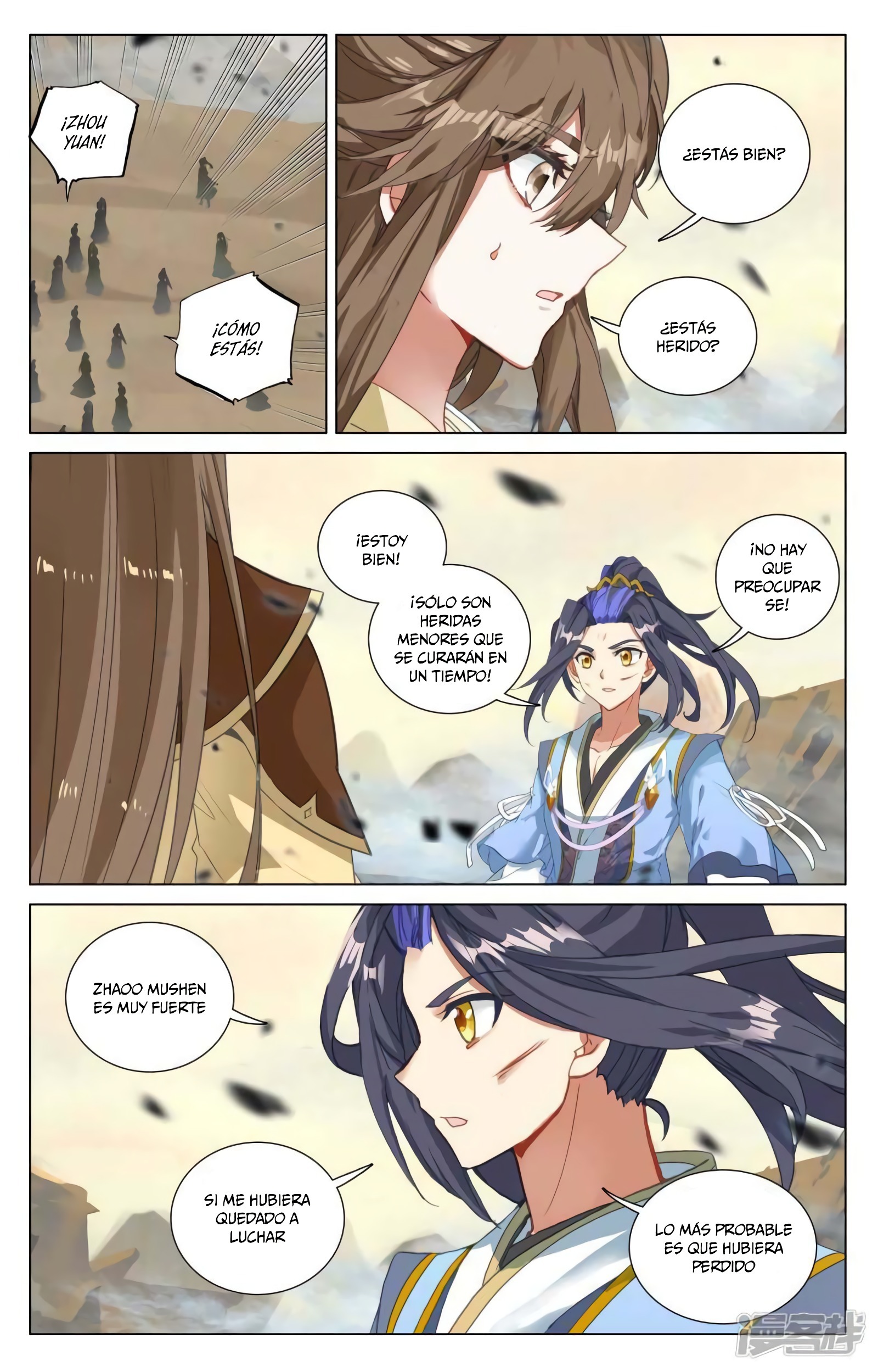 Read Yuan Zun ES Manga Online