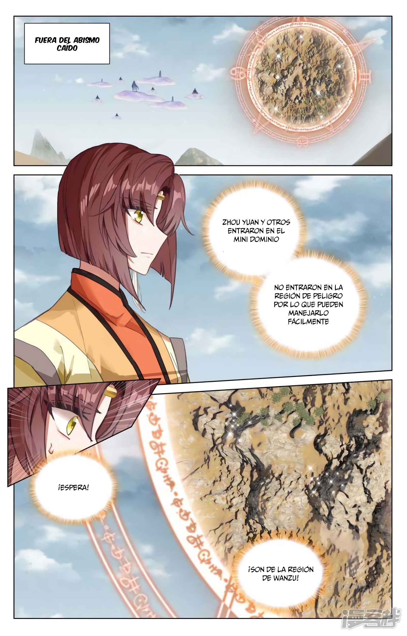 Read Yuan Zun ES Manga Online