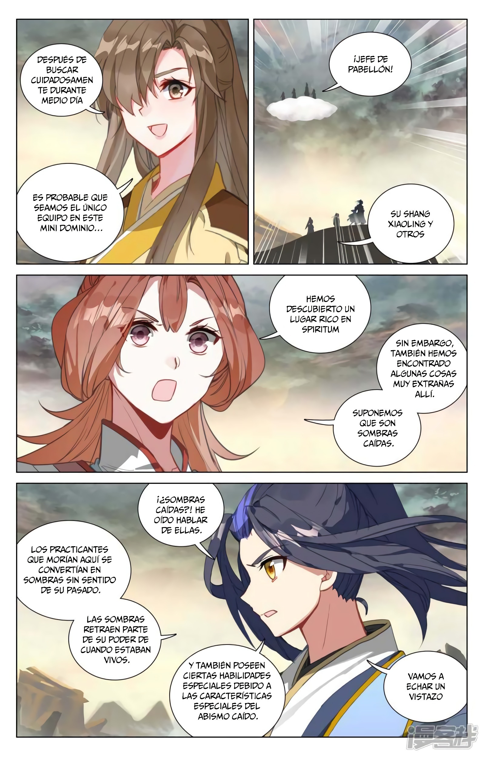 Read Yuan Zun ES Manga Online