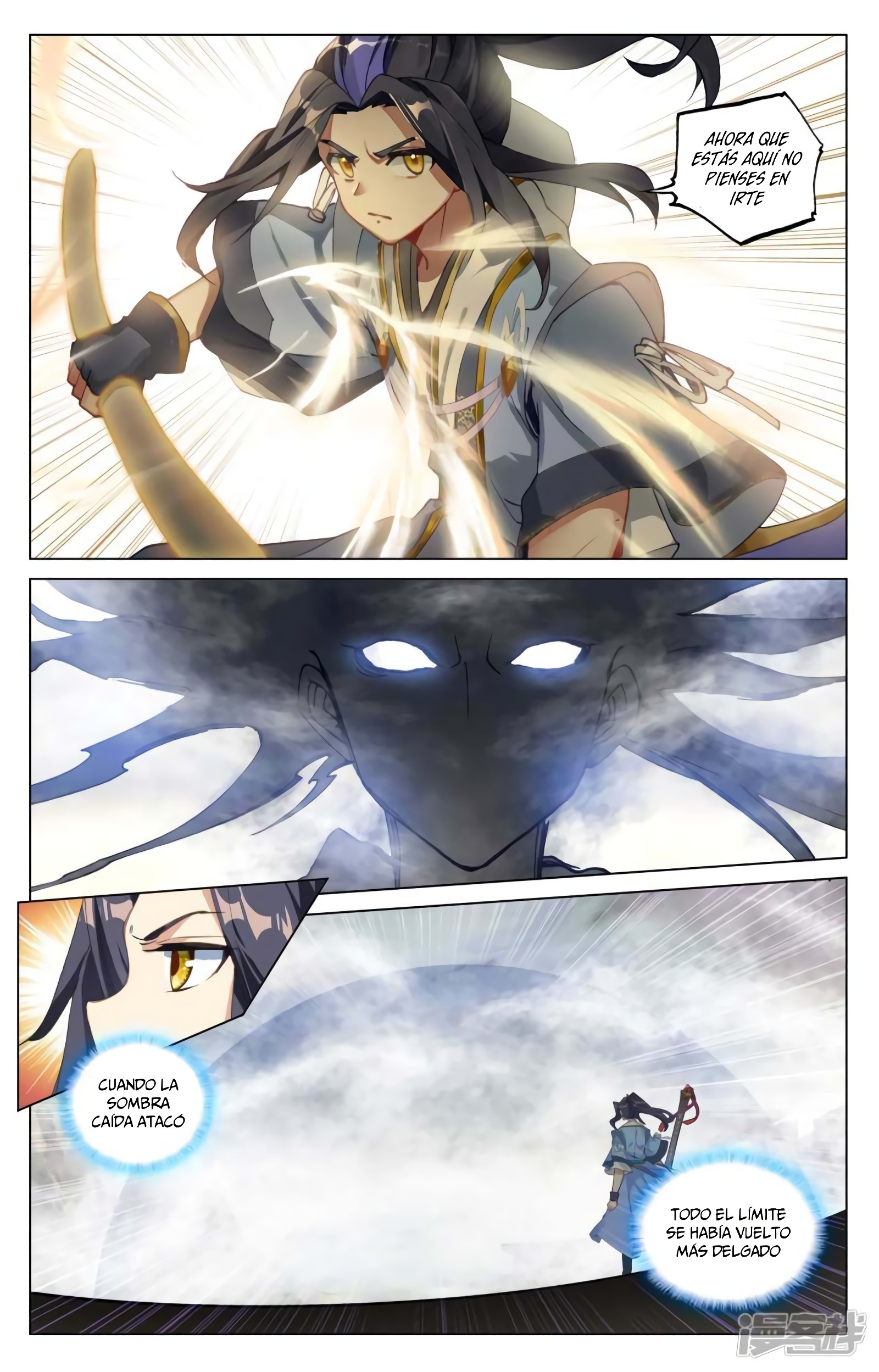 Read Yuan Zun ES Manga Online