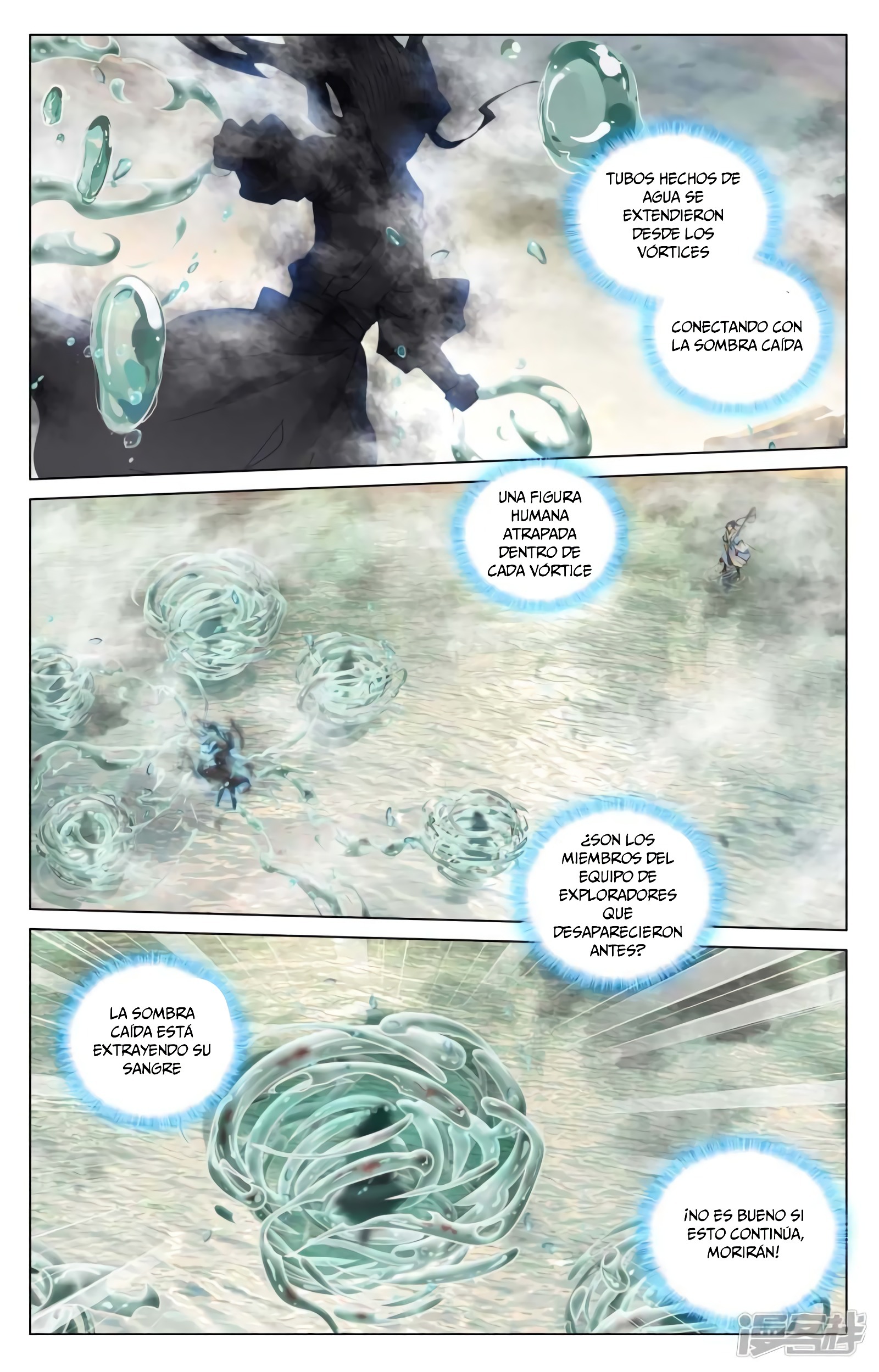 Read Yuan Zun ES Manga Online