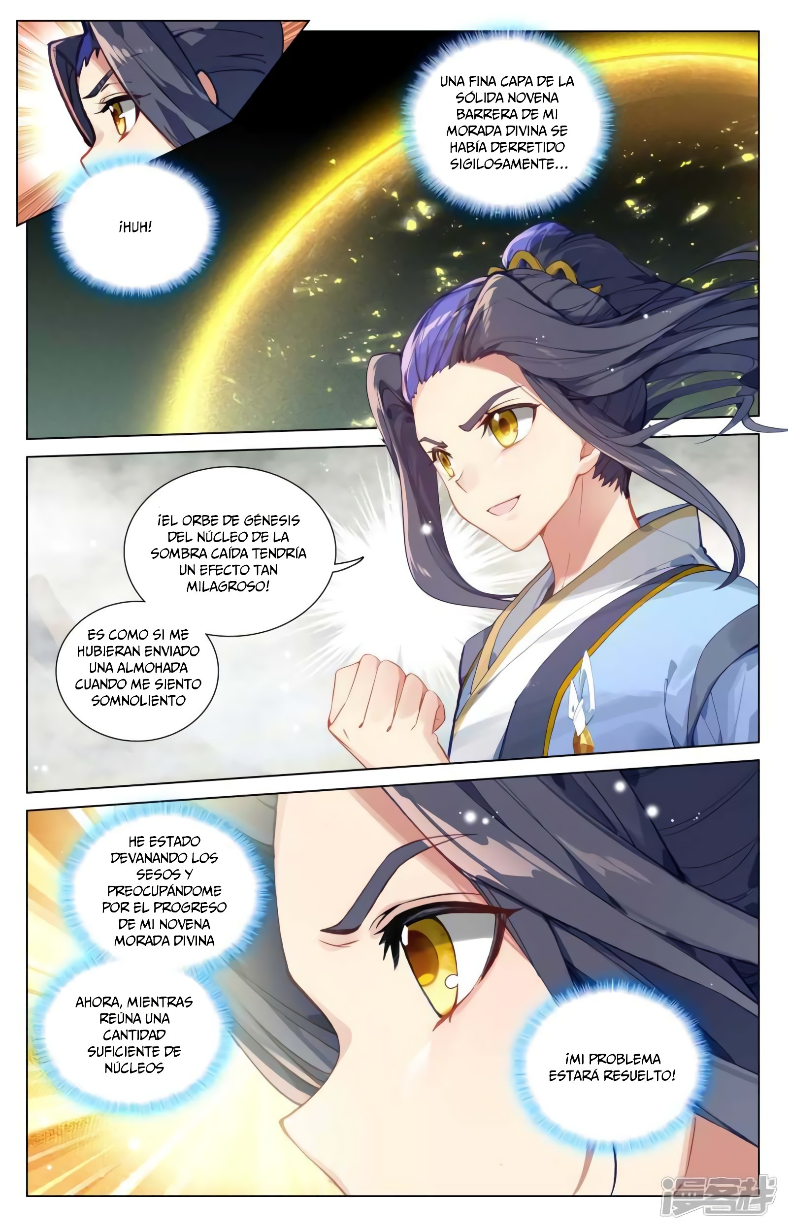 Read Yuan Zun ES Manga Online