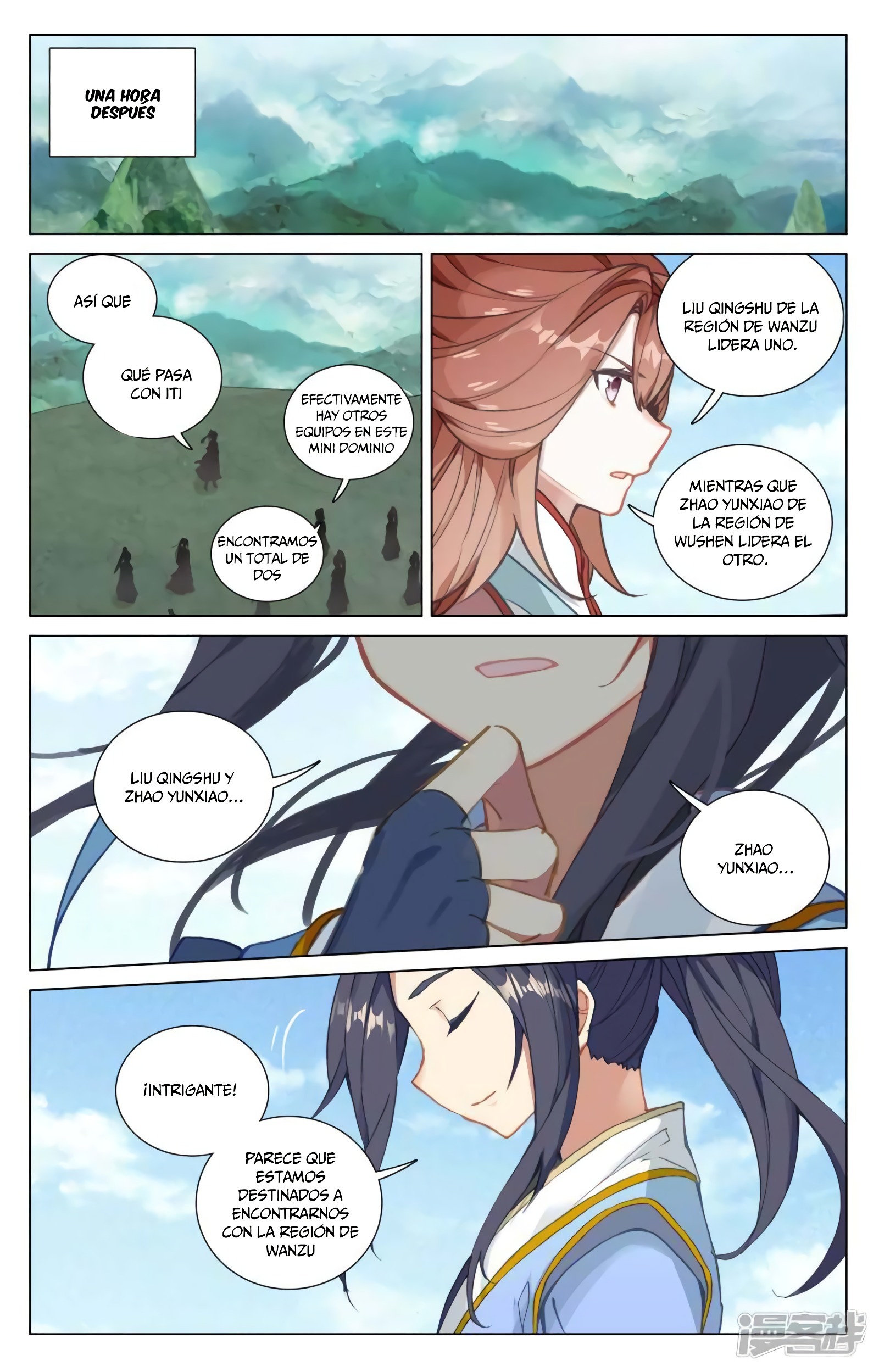Read Yuan Zun ES Manga Online